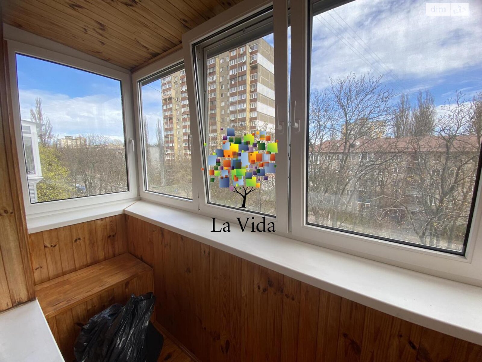 Продаж однокімнатної квартири в Києві, на вул. Академіка Шалімова 26, район Відрадний фото 1 Продаж однокімнатної квартири в Києві, на вул. Академіка Шалімова 26, район Відрадний фото 1