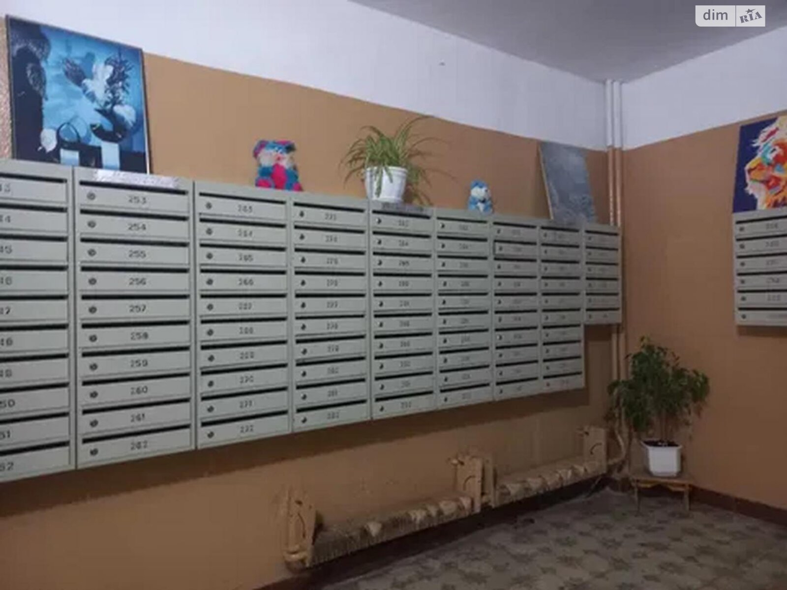 Продажа двухкомнатной квартиры в Киеве, на ул. Академика Шалимова 23А, район Отрадный фото 1