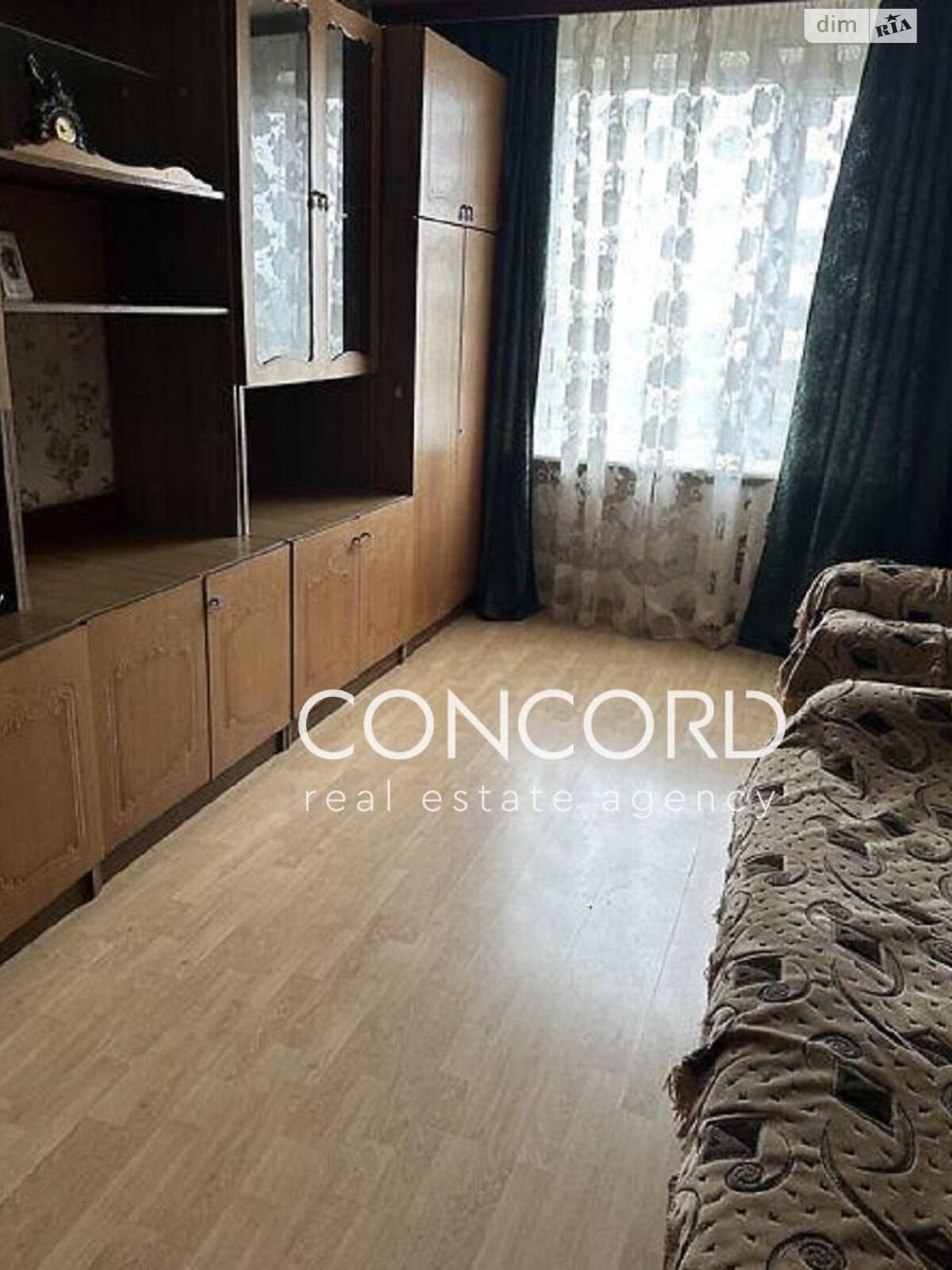 Продажа трехкомнатной квартиры в Киеве, на ул. Академика Шалимова 33, район Отрадный фото 1