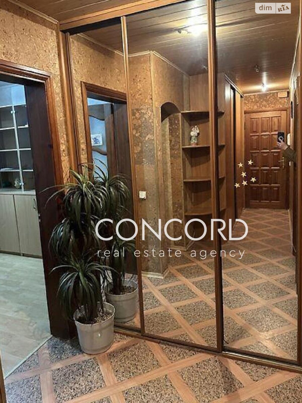 Продажа трехкомнатной квартиры в Киеве, на ул. Академика Шалимова 33, район Отрадный фото 1