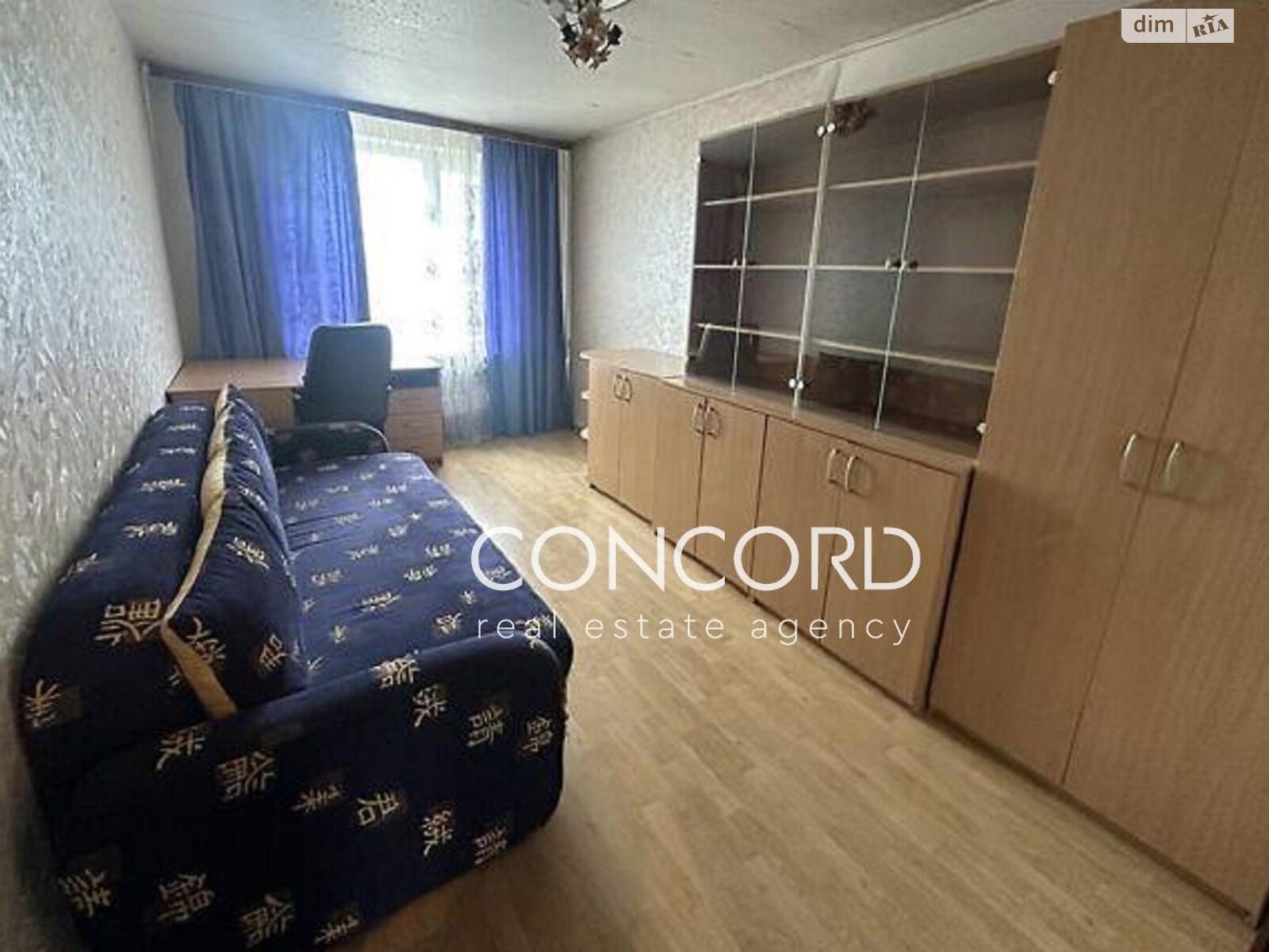 Продажа трехкомнатной квартиры в Киеве, на ул. Академика Шалимова 33, район Отрадный фото 1
