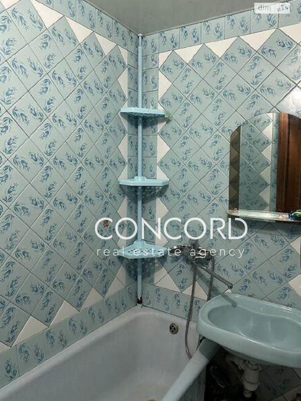 Продажа трехкомнатной квартиры в Киеве, на ул. Академика Шалимова 33, район Отрадный фото 1