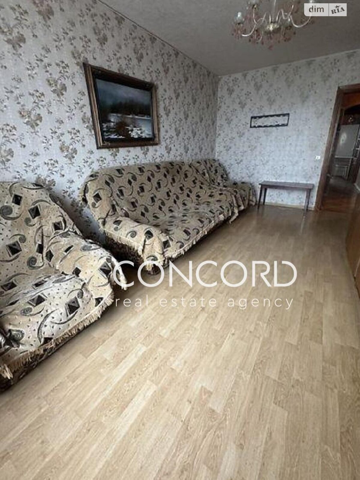 Продажа трехкомнатной квартиры в Киеве, на ул. Академика Шалимова 33, район Отрадный фото 1