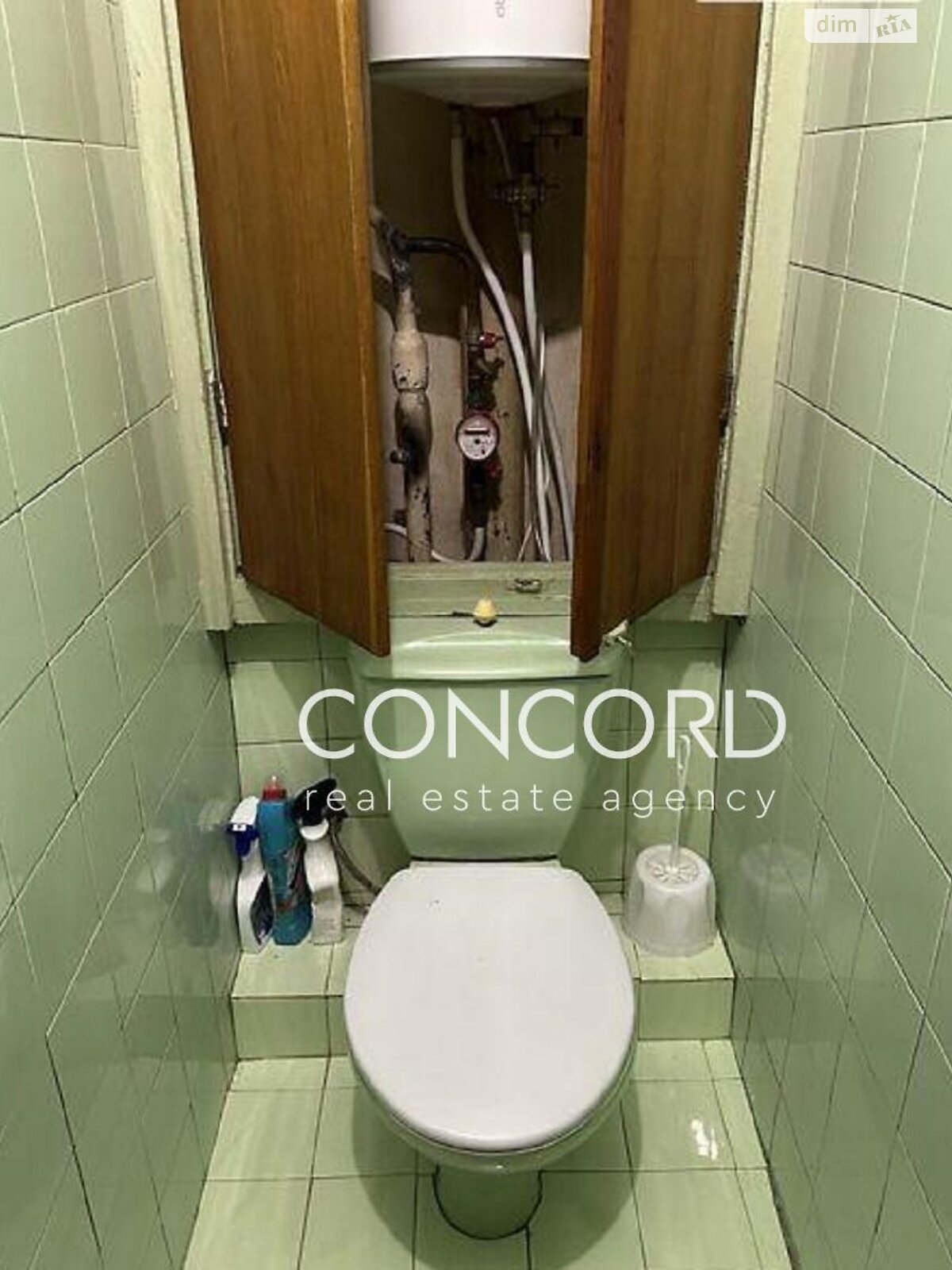 Продажа трехкомнатной квартиры в Киеве, на ул. Академика Шалимова 33, район Отрадный фото 1