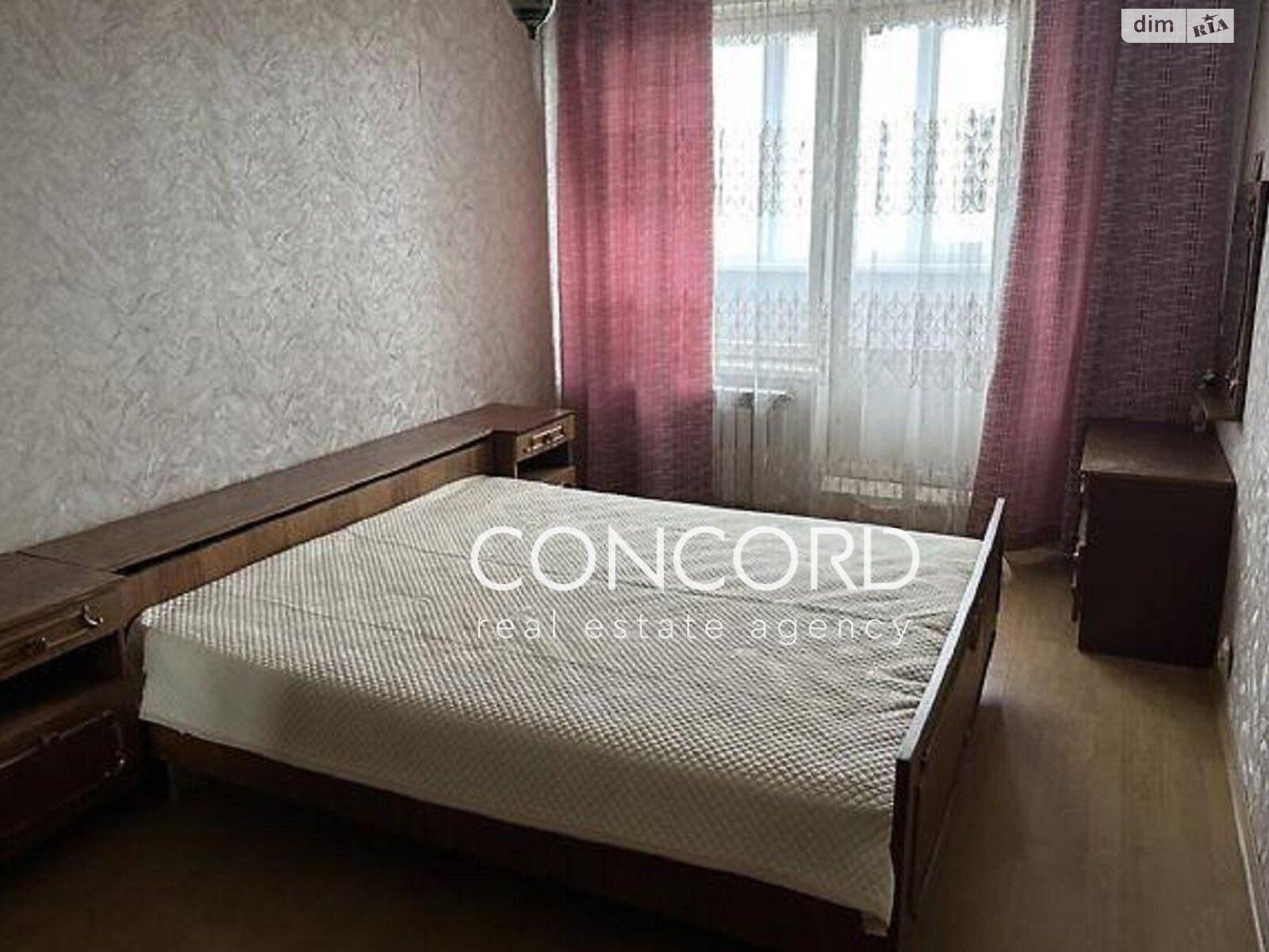 Продажа трехкомнатной квартиры в Киеве, на ул. Академика Шалимова 33, район Отрадный фото 1