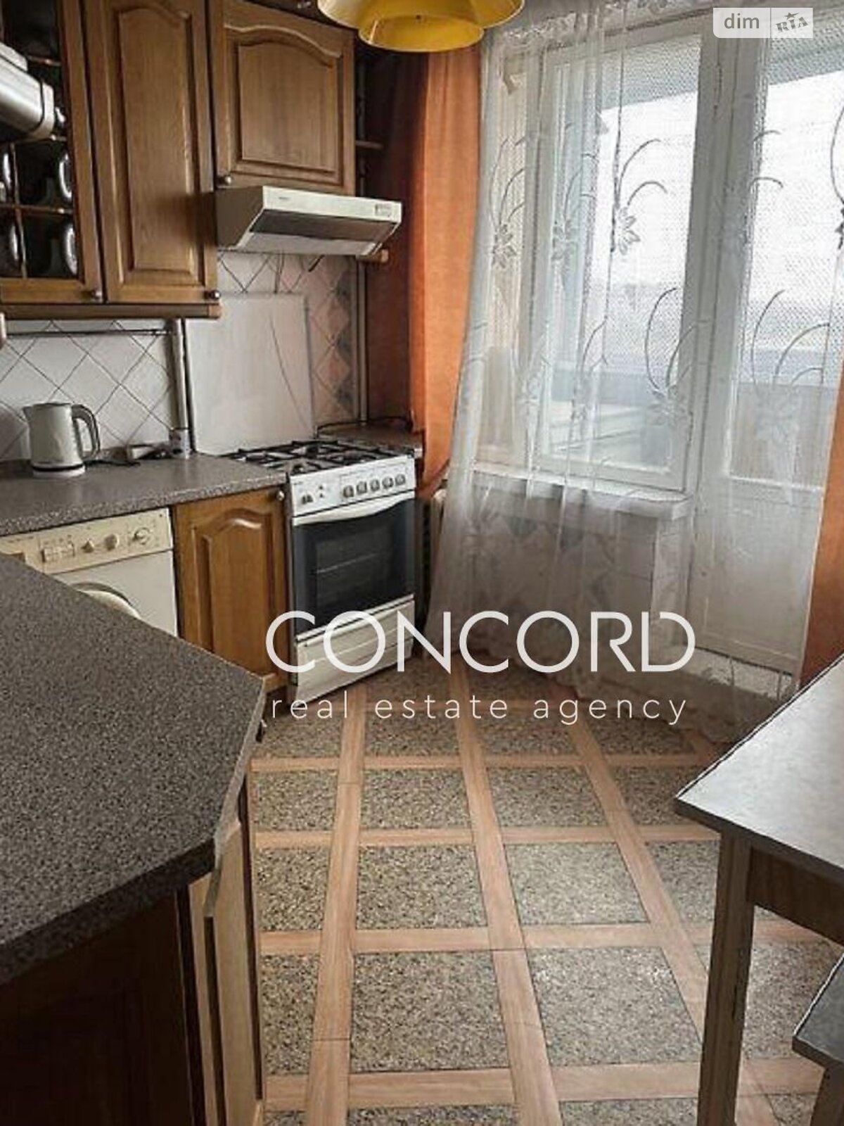 Продажа трехкомнатной квартиры в Киеве, на ул. Академика Шалимова 33, район Отрадный фото 1