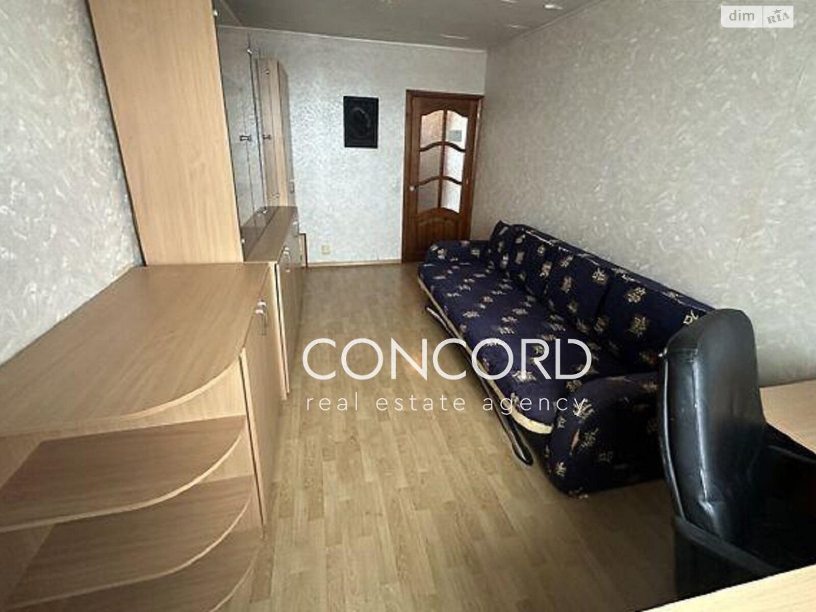 Продажа трехкомнатной квартиры в Киеве, на ул. Академика Шалимова 33, район Отрадный фото 1