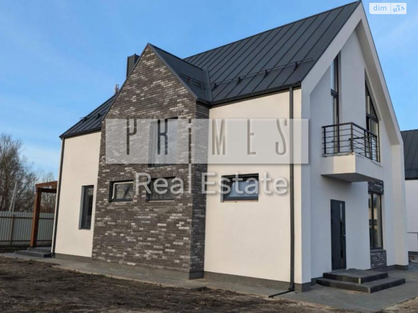 Продажа двухкомнатной квартиры в Киеве, на ул. Академика Шалимова 17А, район Отрадный фото 1