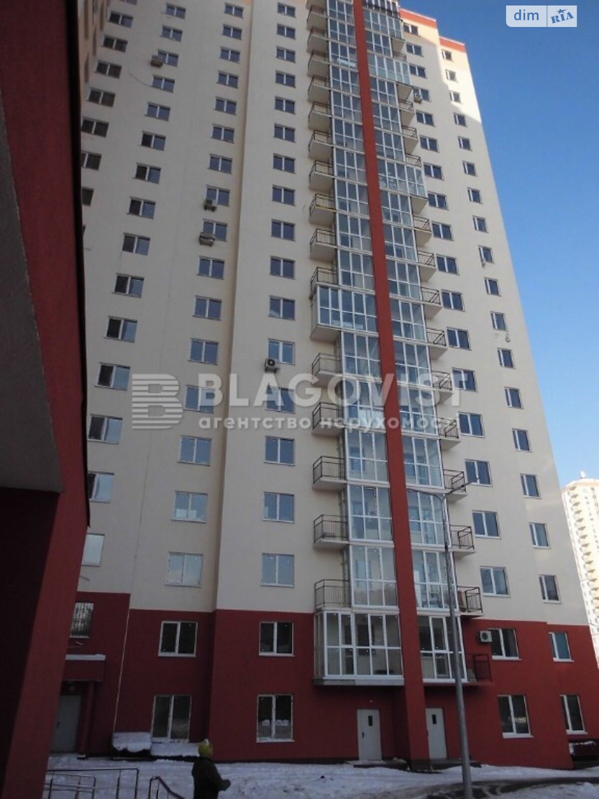 Продажа однокомнатной квартиры в Киеве, на ул. Гарматная 38А, район Отрадный фото 1
