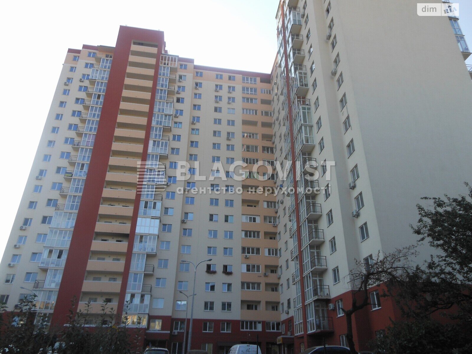 Продажа двухкомнатной квартиры в Киеве, на ул. Гарматная 38А, район Отрадный фото 1