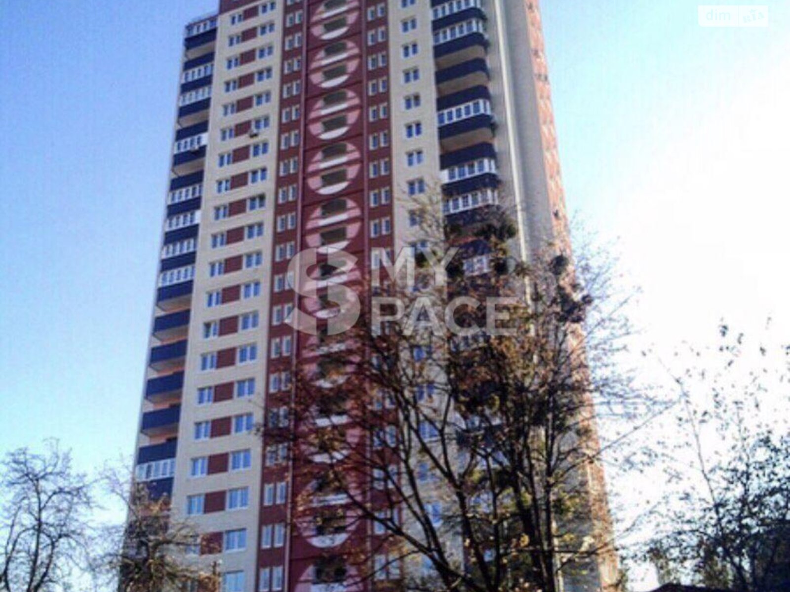Продаж однокімнатної квартири в Києві, на вул. Гарматна 38А, район Відрадний фото 1 Продаж однокімнатної квартири в Києві, на вул. Гарматна 38А, район Відрадний фото 1