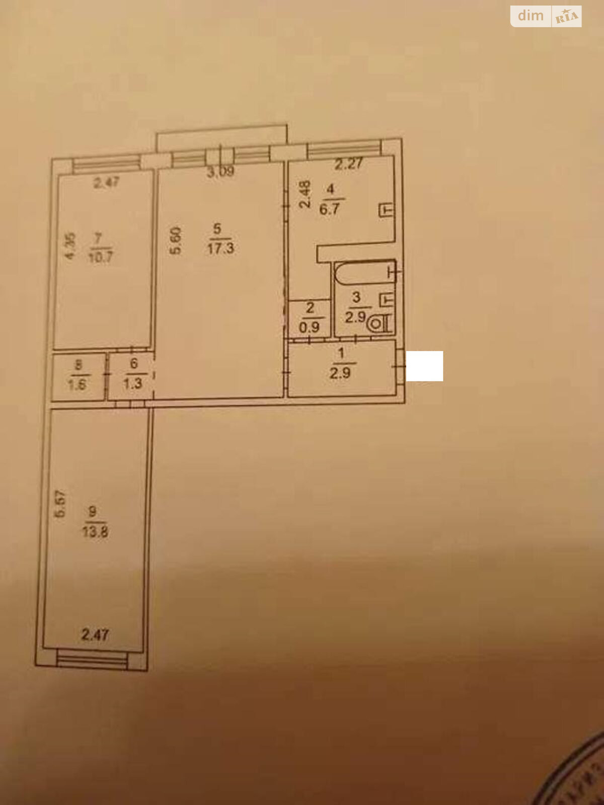 Продажа трехкомнатной квартиры в Киеве, на ул. Академика Шалимова 14, район Отрадный фото 1