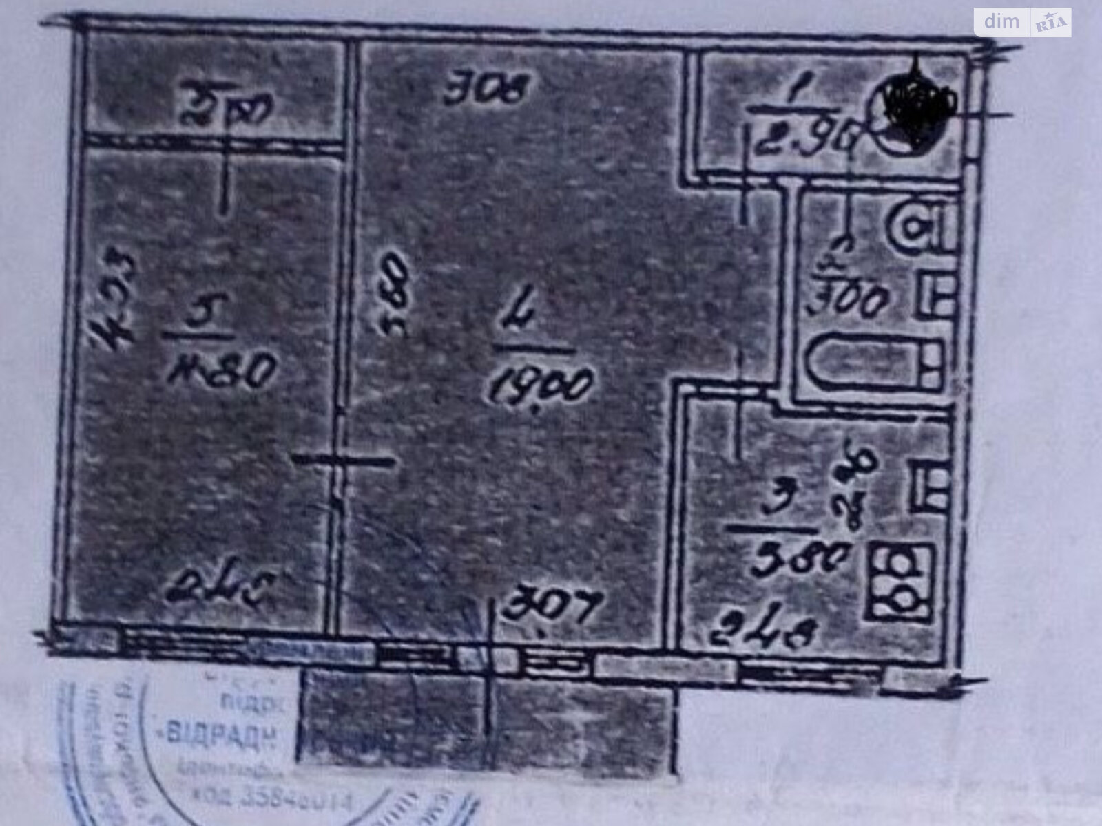 Продажа двухкомнатной квартиры в Киеве, на бул. Вацлава Гавела 83В, район Отрадный фото 1