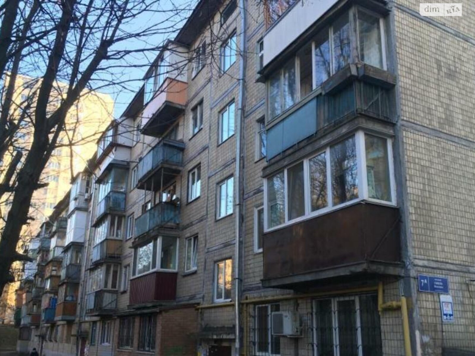 Продаж однокімнатної квартири в Києві, на бул. Вацлава Гавела 7А, район Відрадний фото 1