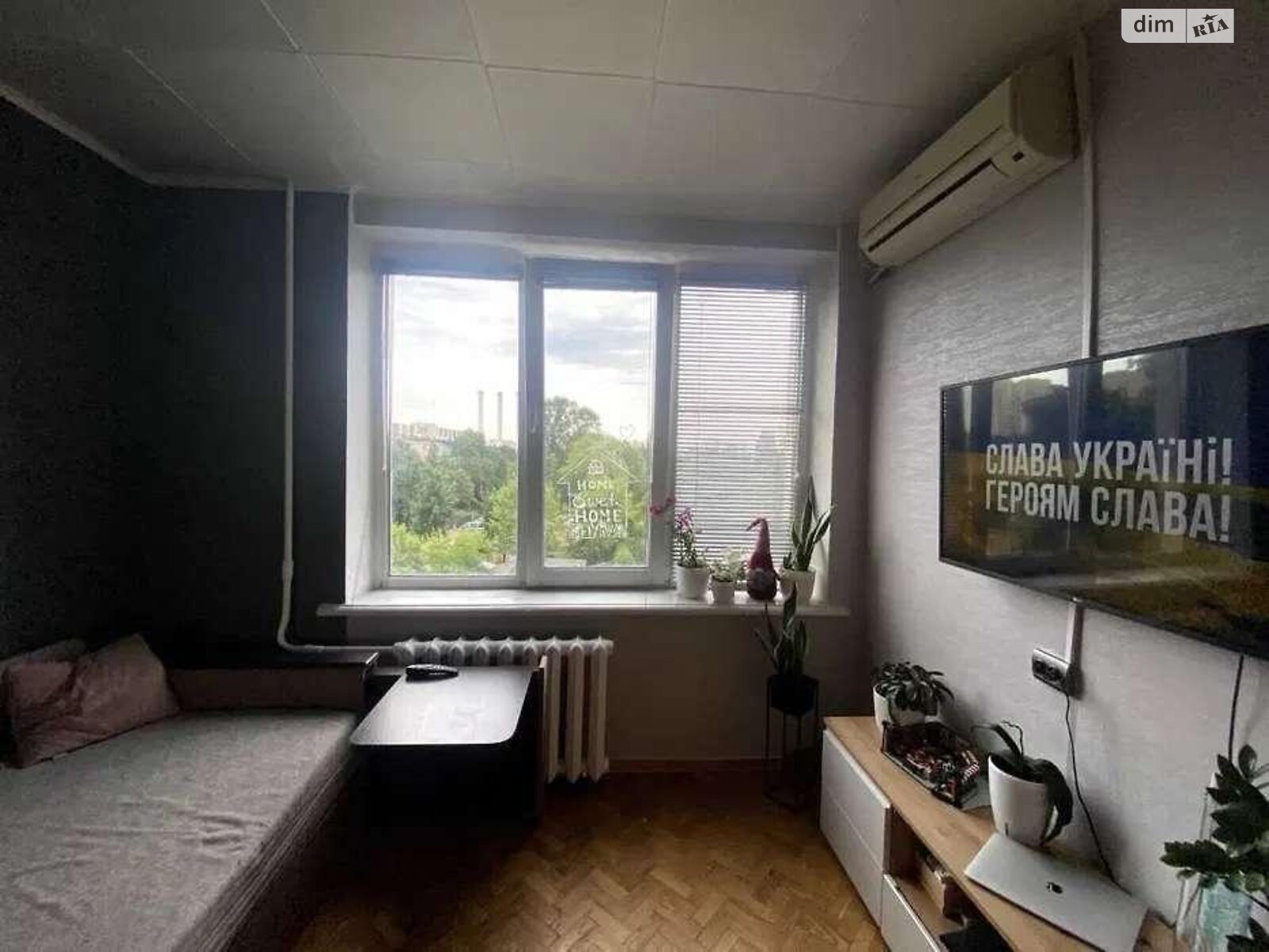 Продажа однокомнатной квартиры в Киеве, на просп. Любомира Гузара 17А, район Отрадный фото 1