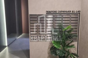 Продажа двухкомнатной квартиры в Киеве, на просп. Любомира Гузара 15А, район Отрадный фото 2