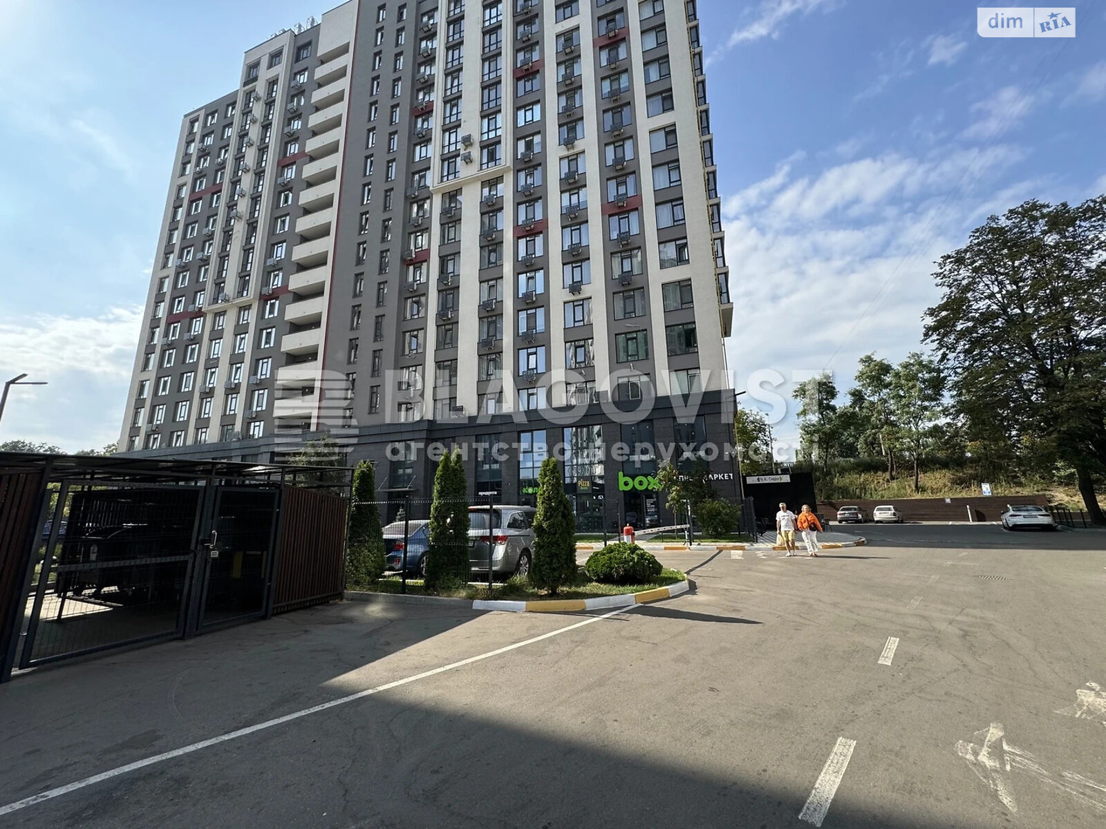Продажа однокомнатной квартиры в Киеве, на просп. Любомира Гузара 13, район Отрадный фото 1 Продажа однокомнатной квартиры в Киеве, на просп. Любомира Гузара 13, район Отрадный фото 1