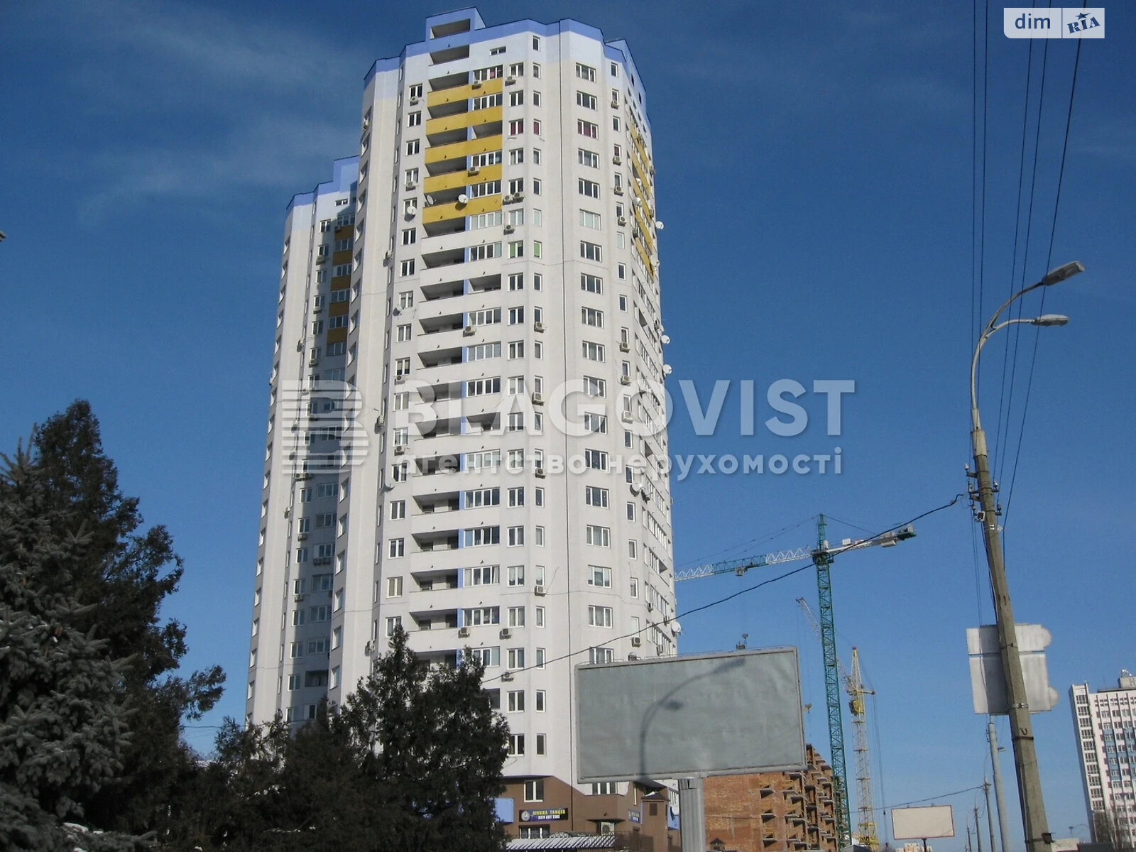 Продажа двухкомнатной квартиры в Киеве, на просп. Любомира Гузара 26, район Отрадный фото 1 Продажа двухкомнатной квартиры в Киеве, на просп. Любомира Гузара 26, район Отрадный фото 1