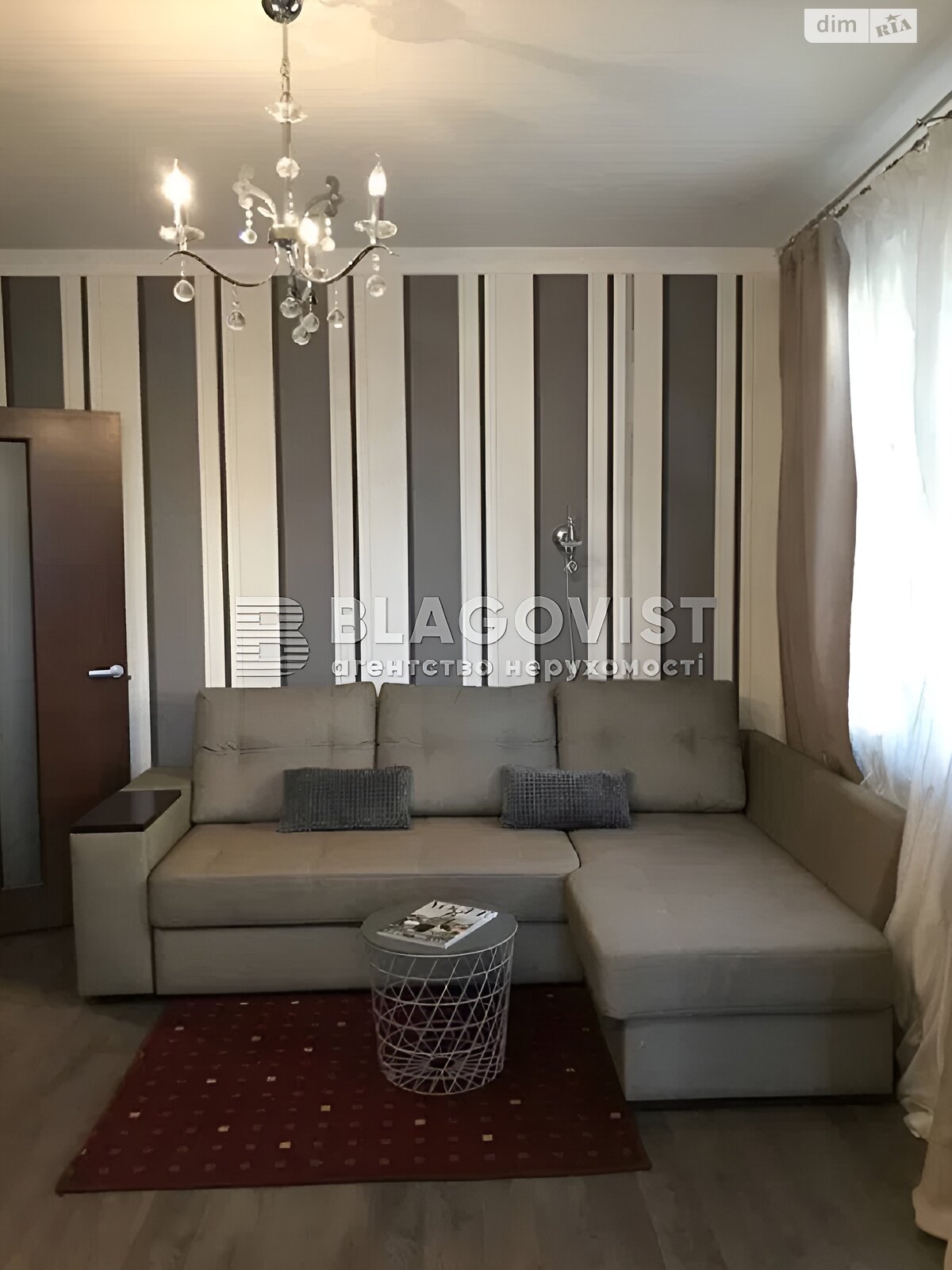 Продажа однокомнатной квартиры в Киеве, на просп. Любомира Гузара 26, район Отрадный фото 1 Продажа однокомнатной квартиры в Киеве, на просп. Любомира Гузара 26, район Отрадный фото 1