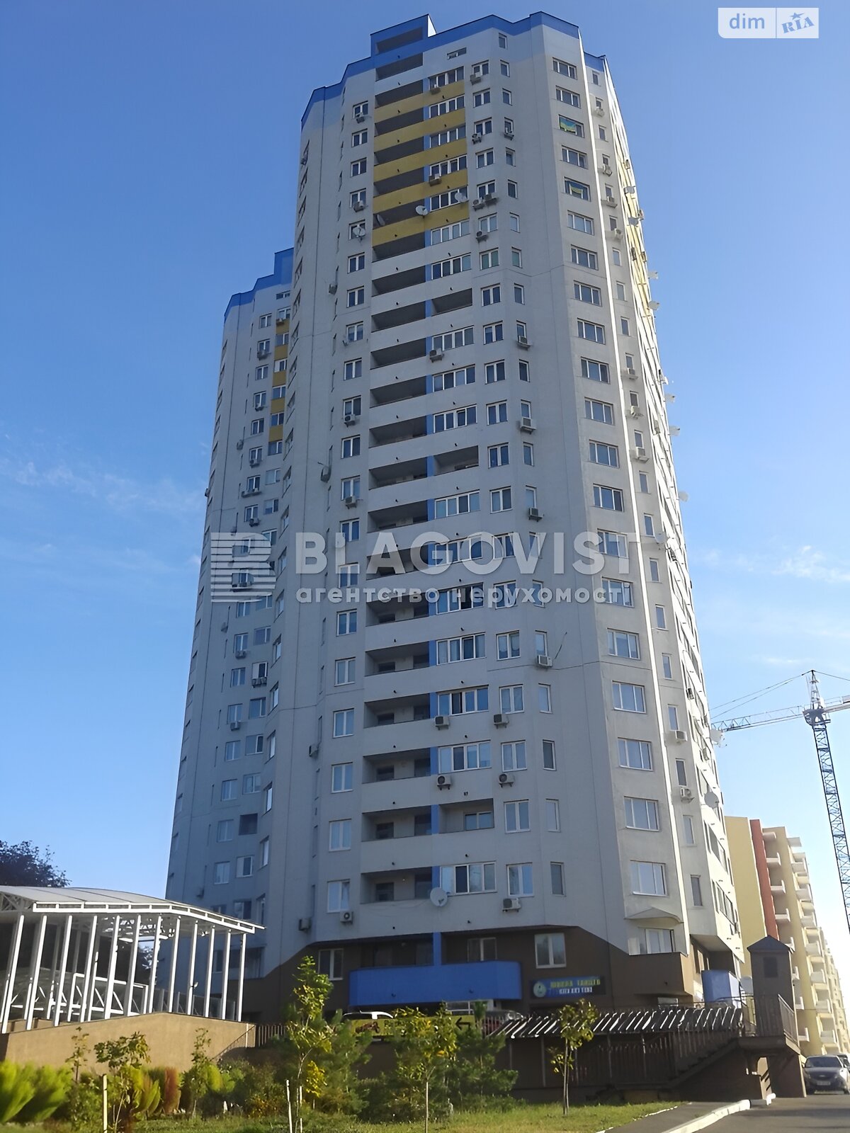 Продаж однокімнатної квартири в Києві, на просп. Любомира Гузара 26, район Відрадний фото 1 Продаж однокімнатної квартири в Києві, на просп. Любомира Гузара 26, район Відрадний фото 1