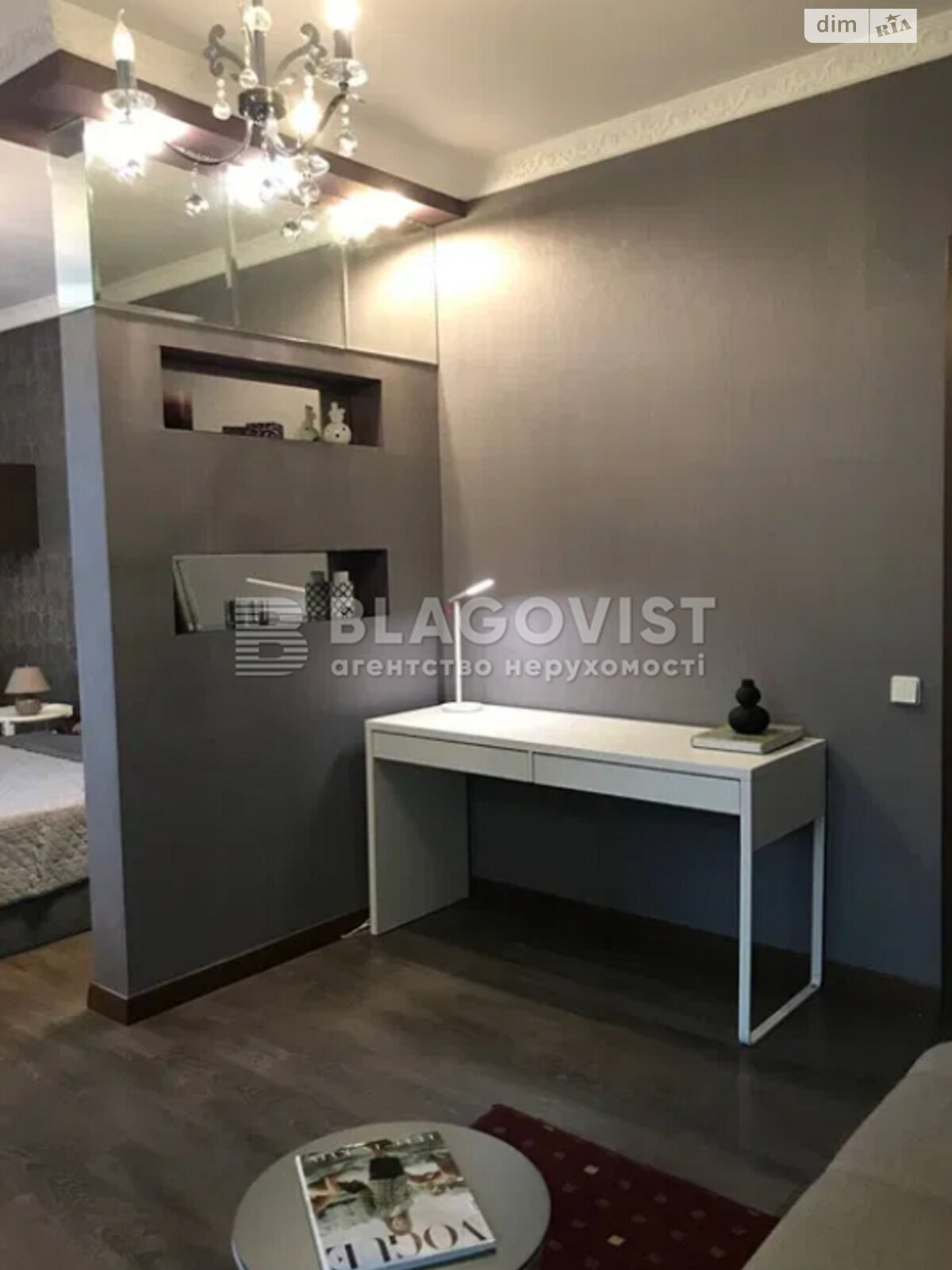 Продаж однокімнатної квартири в Києві, на просп. Любомира Гузара 26, район Відрадний фото 1 Продаж однокімнатної квартири в Києві, на просп. Любомира Гузара 26, район Відрадний фото 1