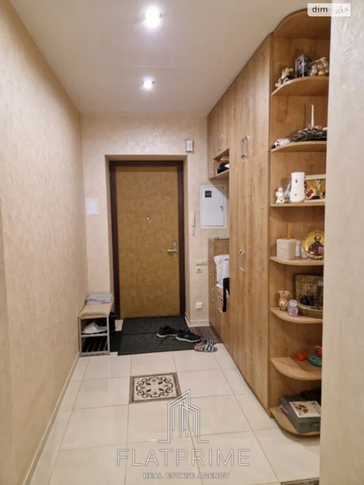 Продажа двухкомнатной квартиры в Киеве, на ул. Метростроевская 13/10, район Отрадный фото 1