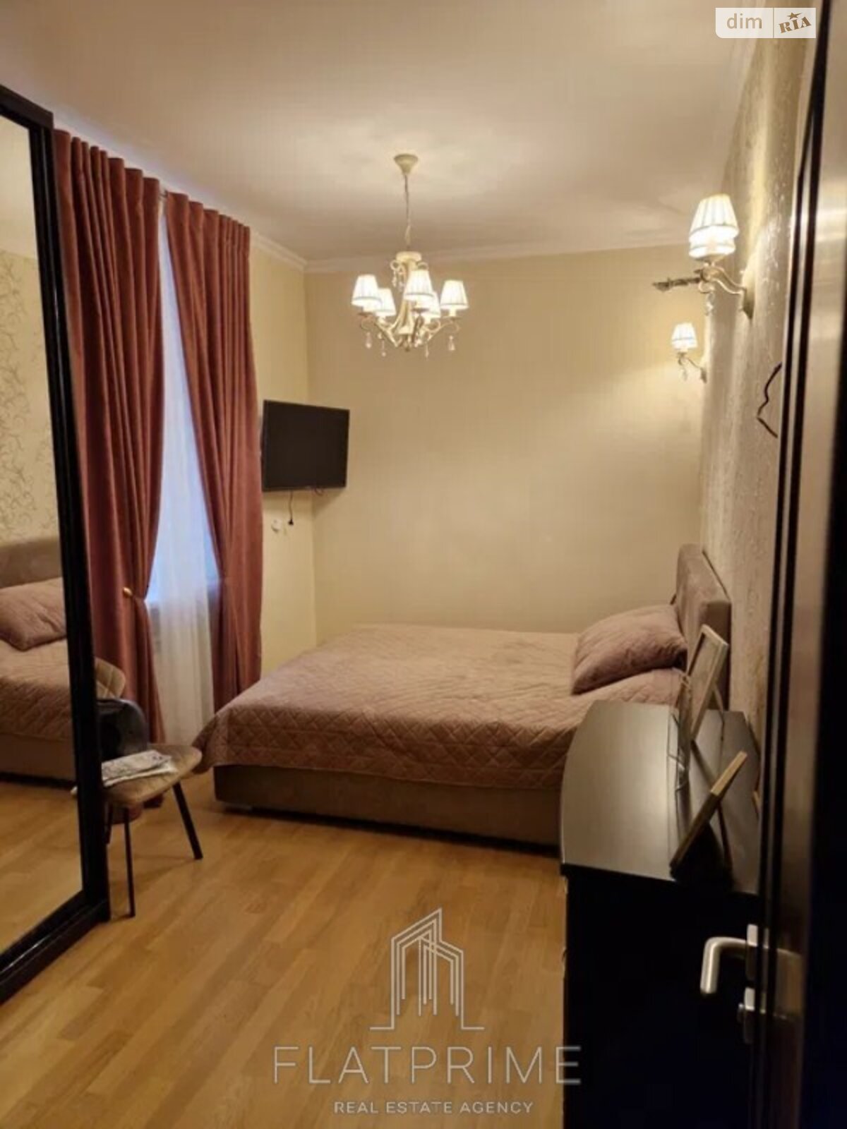 Продажа двухкомнатной квартиры в Киеве, на ул. Метростроевская 13/10, район Отрадный фото 1