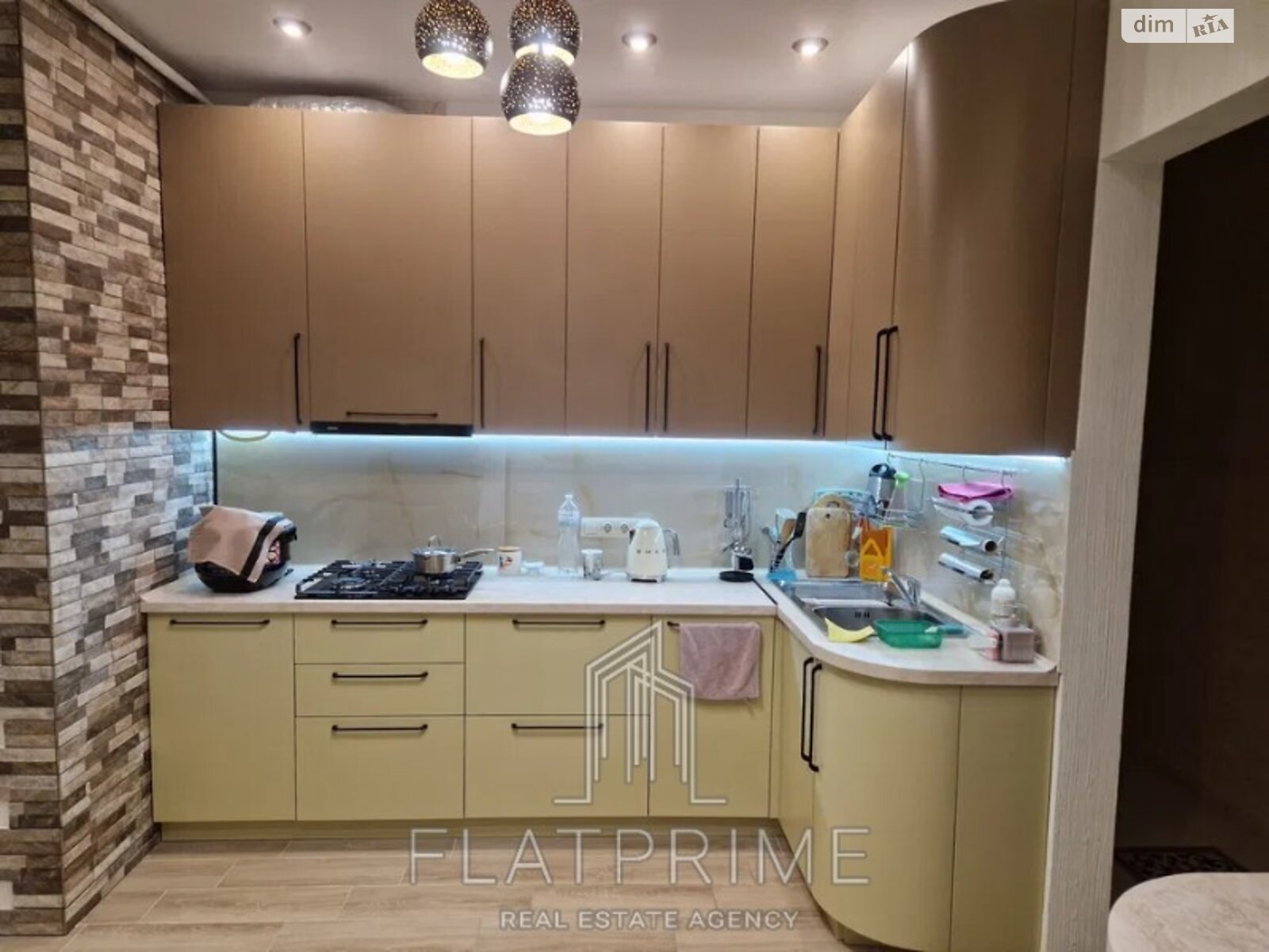 Продажа двухкомнатной квартиры в Киеве, на ул. Метростроевская 13/10, район Отрадный фото 1