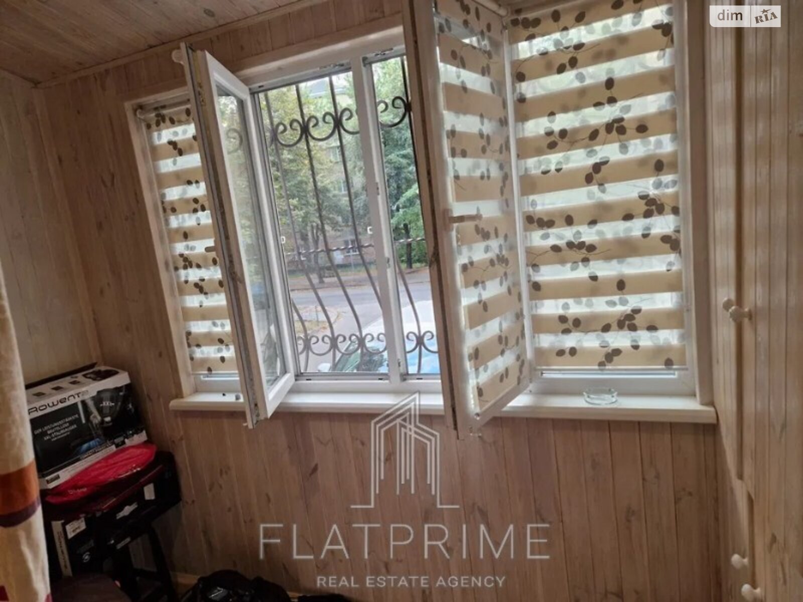 Продажа двухкомнатной квартиры в Киеве, на ул. Метростроевская 13/10, район Отрадный фото 1