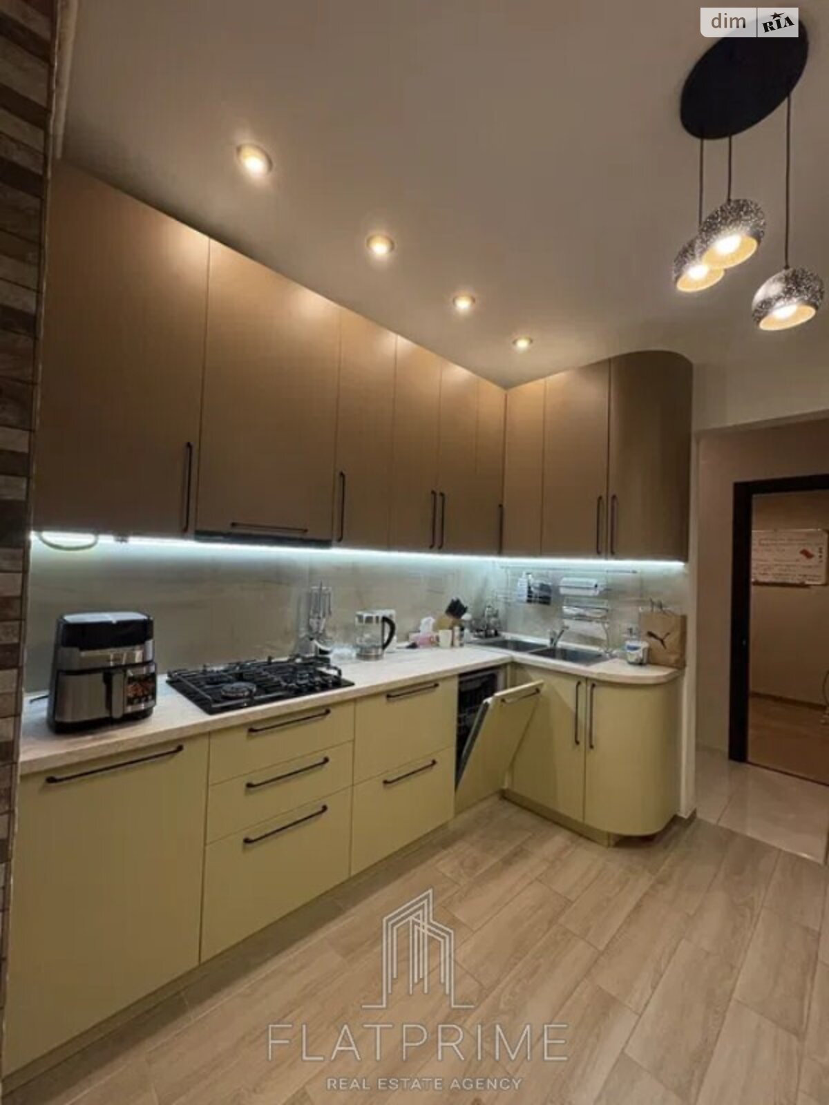 Продажа двухкомнатной квартиры в Киеве, на ул. Метростроевская 13/10, район Отрадный фото 1