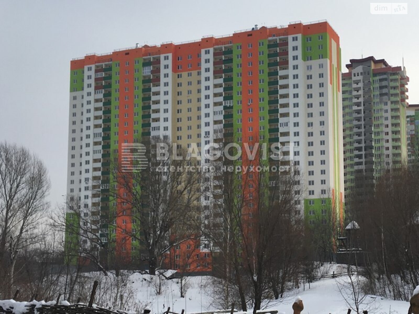 Продажа двухкомнатной квартиры в Киеве, на ул. Михаила Донца 2Б, район Отрадный фото 1