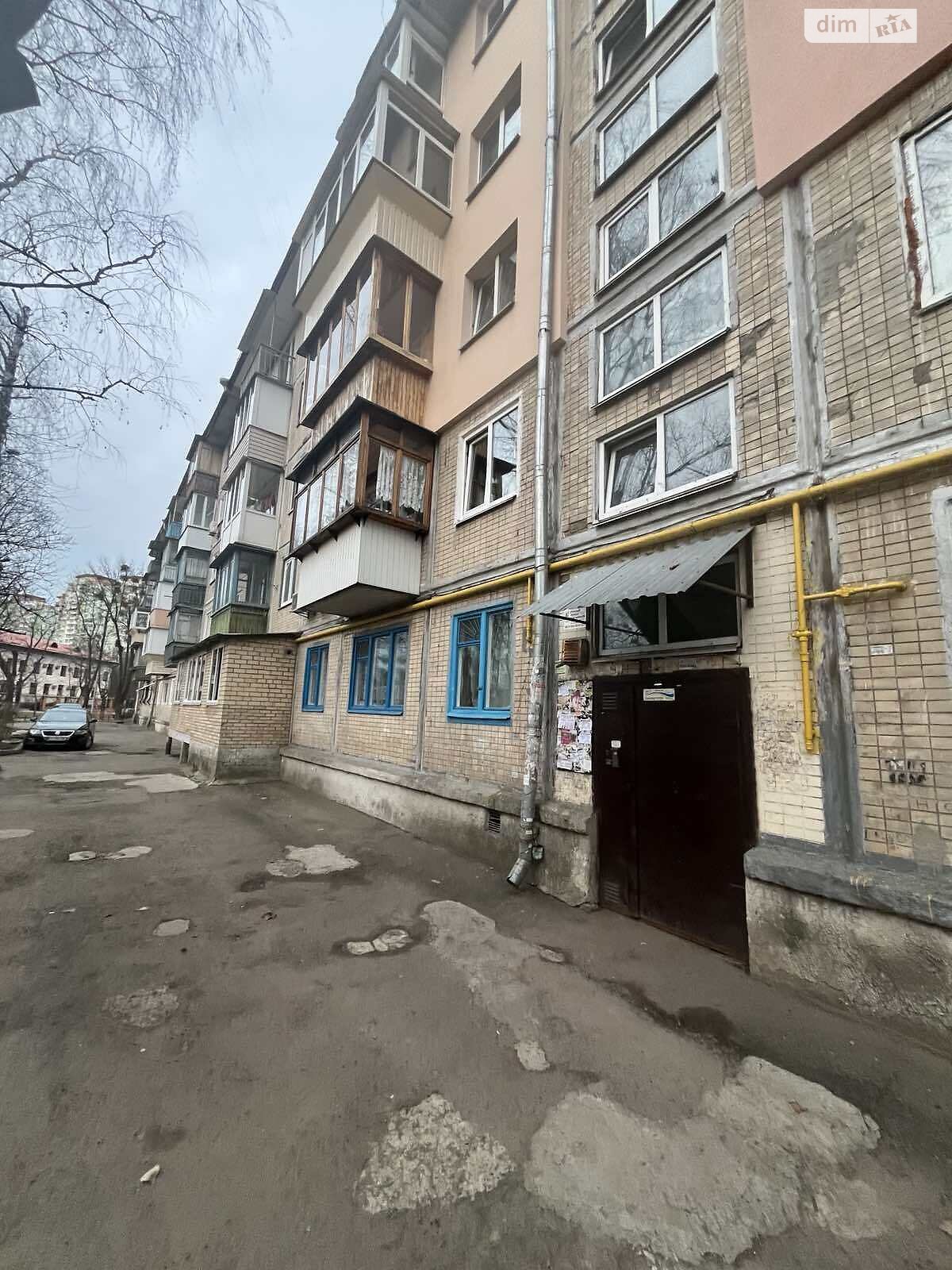 Продажа двухкомнатной квартиры в Киеве, на ул. Михаила Донца 9, район Отрадный фото 1
