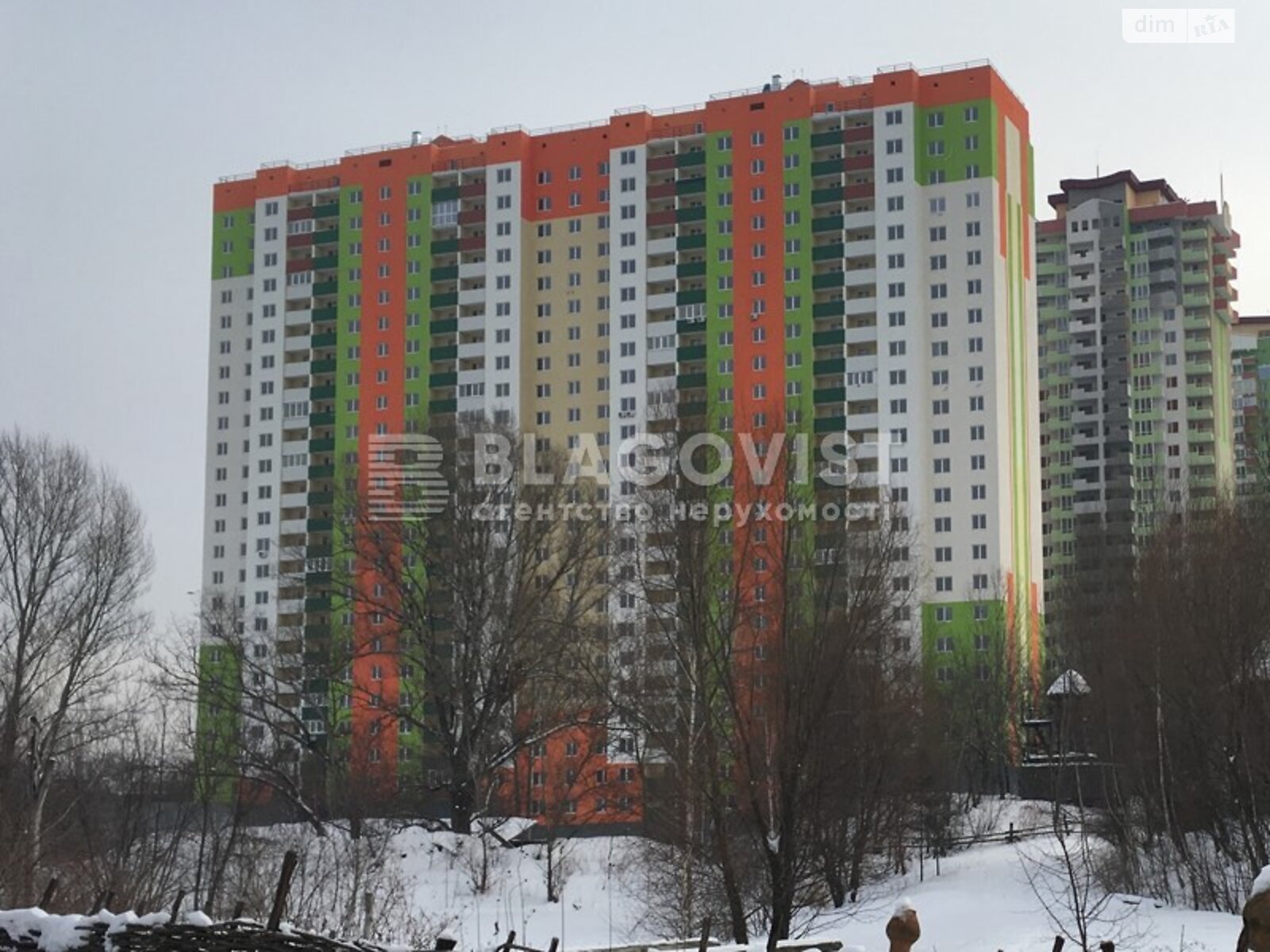 Продажа однокомнатной квартиры в Киеве, на ул. Михаила Донца 2Б, район Отрадный фото 1