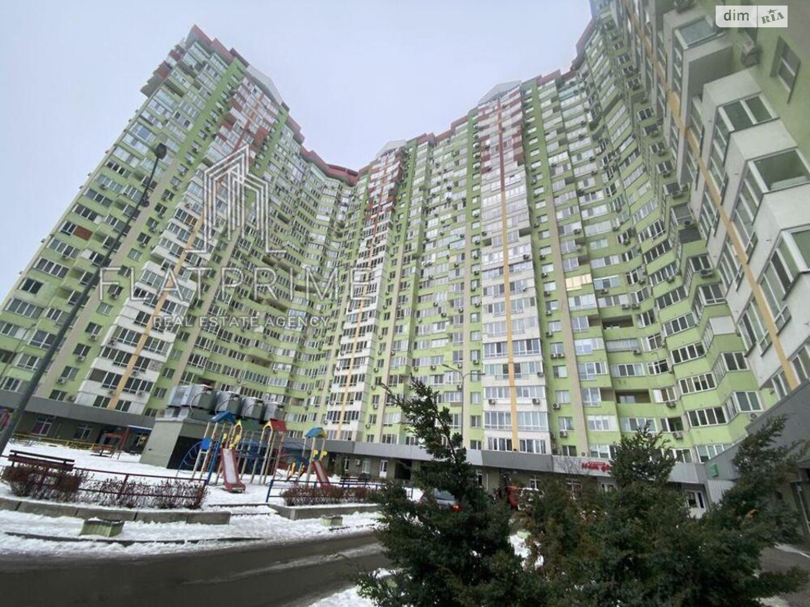 Продажа однокомнатной квартиры в Киеве, на ул. Михаила Донца 2А, район Отрадный фото 1
