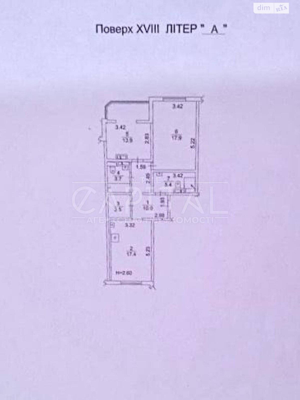 Продаж двокімнатної квартири в Києві, на вул. Михайла Донця 2Б, район Відрадний фото 1 Продаж двокімнатної квартири в Києві, на вул. Михайла Донця 2Б, район Відрадний фото 1
