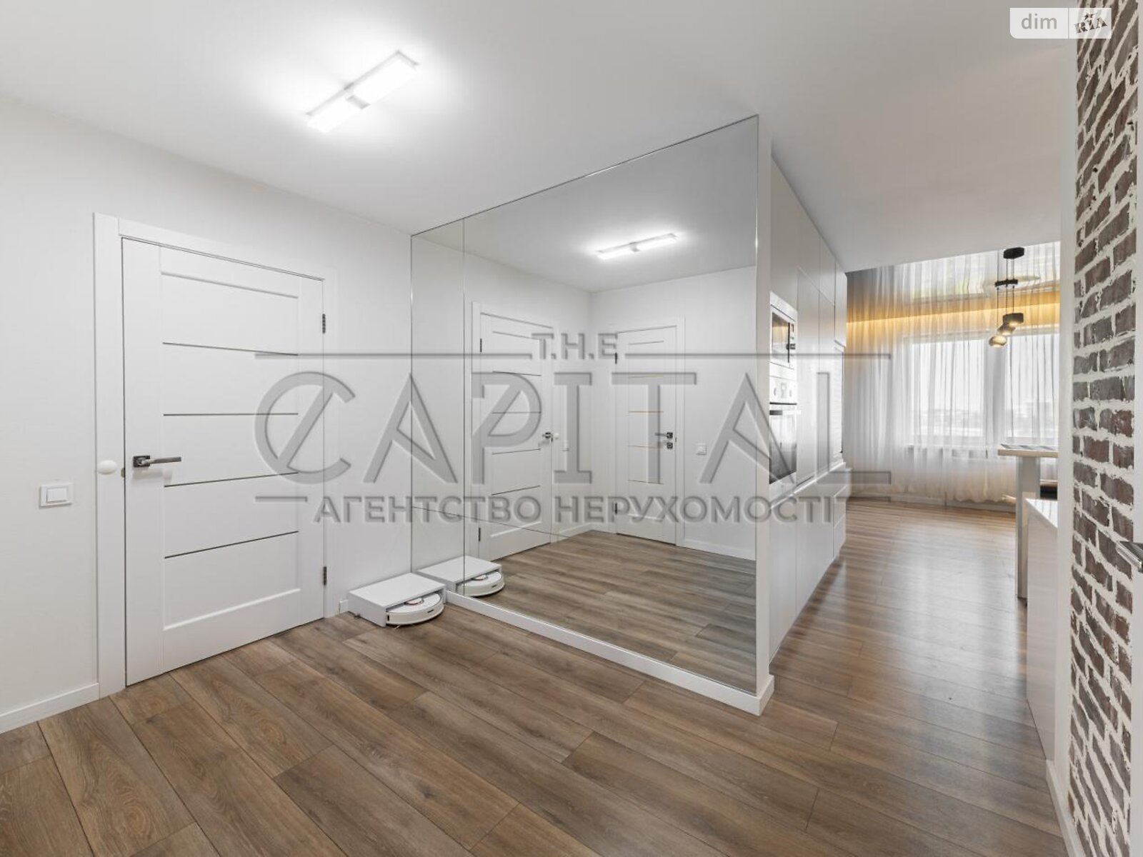 Продажа двухкомнатной квартиры в Киеве, на ул. Михаила Донца 2Б, район Отрадный фото 1 Продажа двухкомнатной квартиры в Киеве, на ул. Михаила Донца 2Б, район Отрадный фото 1