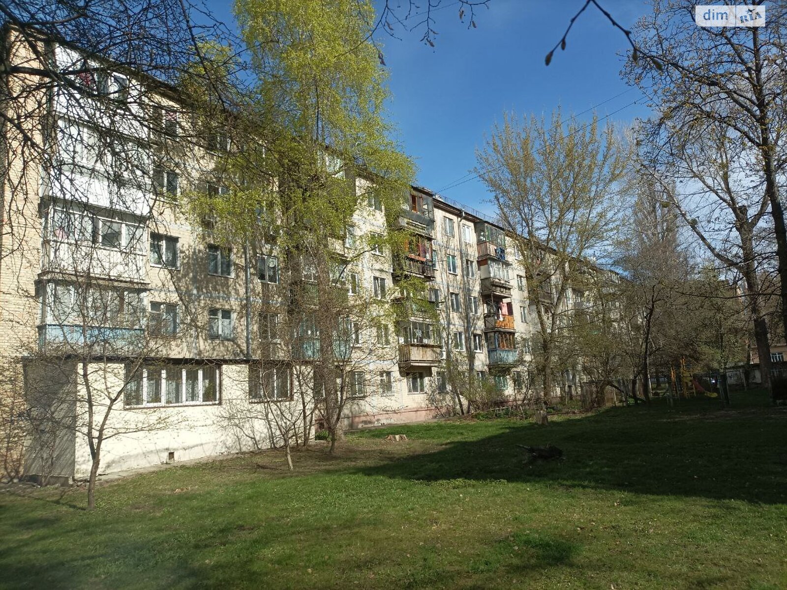 Продаж двокімнатної квартири в Києві, на вул. Михайла Донця 18А, район Відрадний фото 1