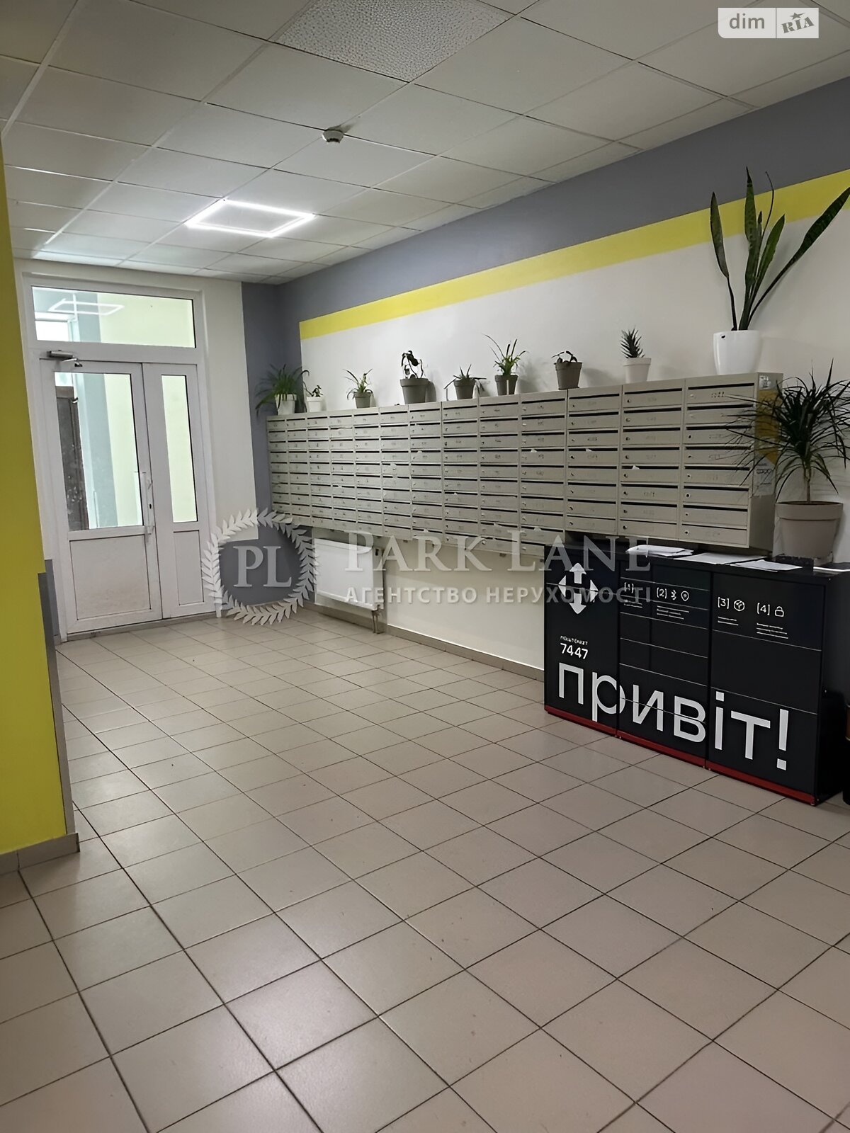 Продажа двухкомнатной квартиры в Киеве, на ул. Михаила Донца 2А, район Отрадный фото 1 Продажа двухкомнатной квартиры в Киеве, на ул. Михаила Донца 2А, район Отрадный фото 1