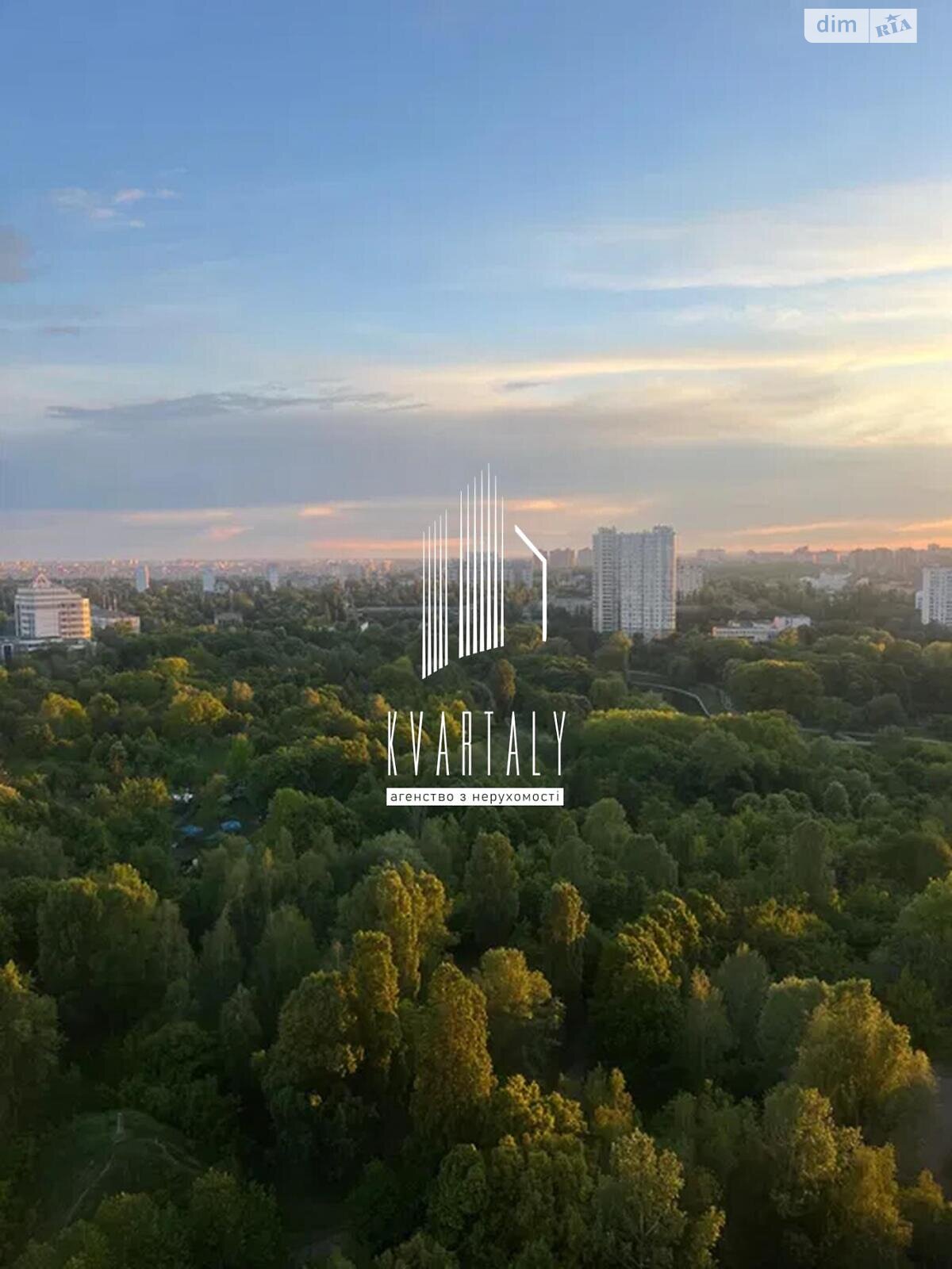Продаж двокімнатної квартири в Києві, на вул. Михайла Донця 2А, район Відрадний фото 1 Продаж двокімнатної квартири в Києві, на вул. Михайла Донця 2А, район Відрадний фото 1
