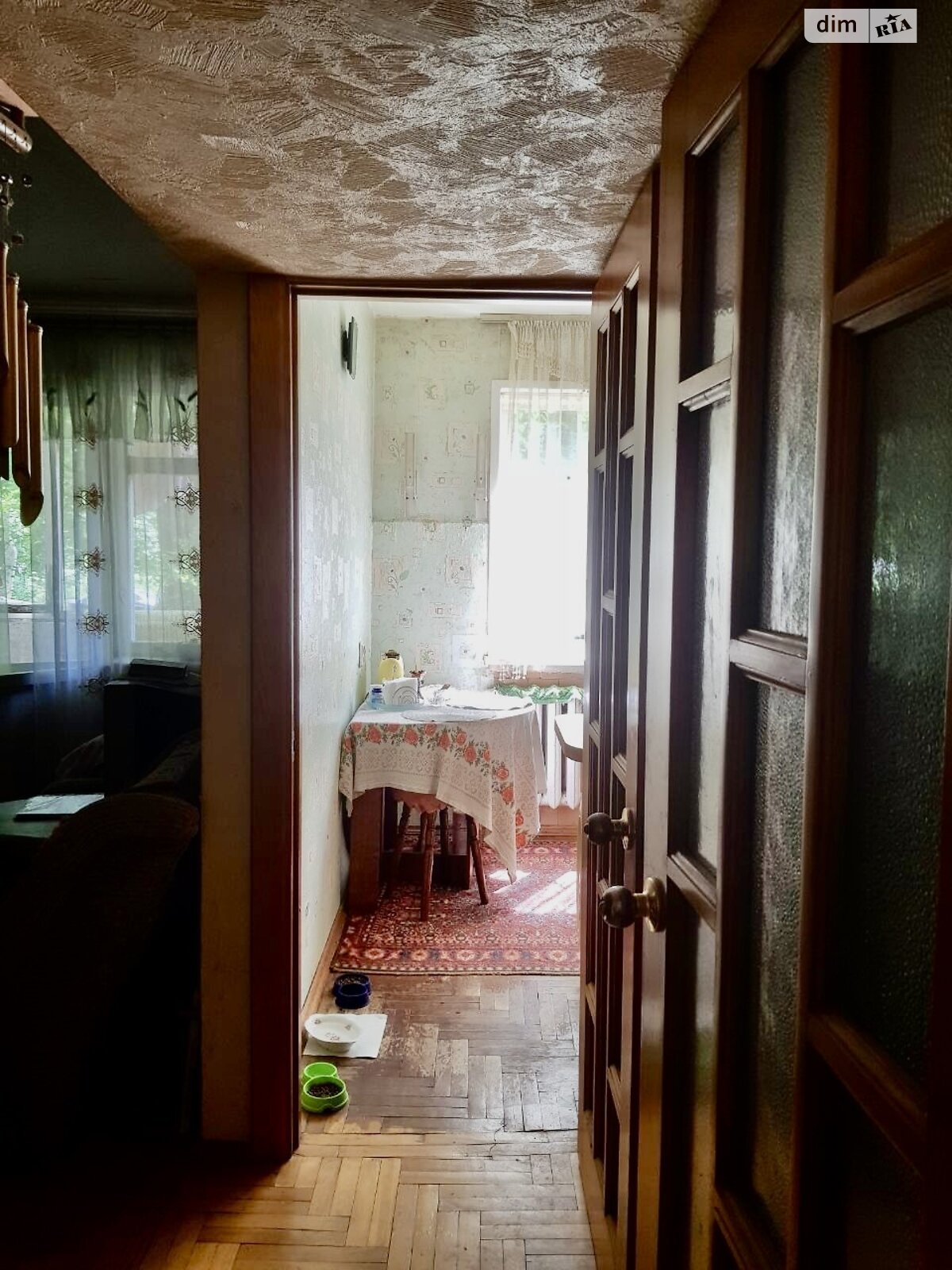 Продажа двухкомнатной квартиры в Киеве, на ул. Михаила Донца 26, район Отрадный фото 1 Продажа двухкомнатной квартиры в Киеве, на ул. Михаила Донца 26, район Отрадный фото 1