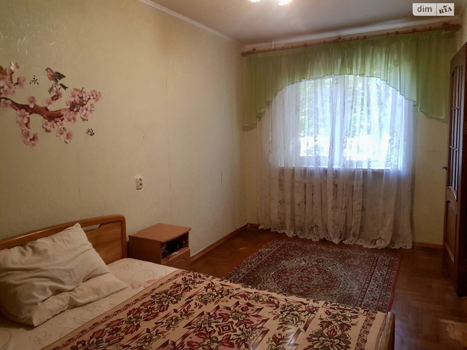 Продажа двухкомнатной квартиры в Киеве, на ул. Михаила Донца 26, район Отрадный фото 1 Продажа двухкомнатной квартиры в Киеве, на ул. Михаила Донца 26, район Отрадный фото 1