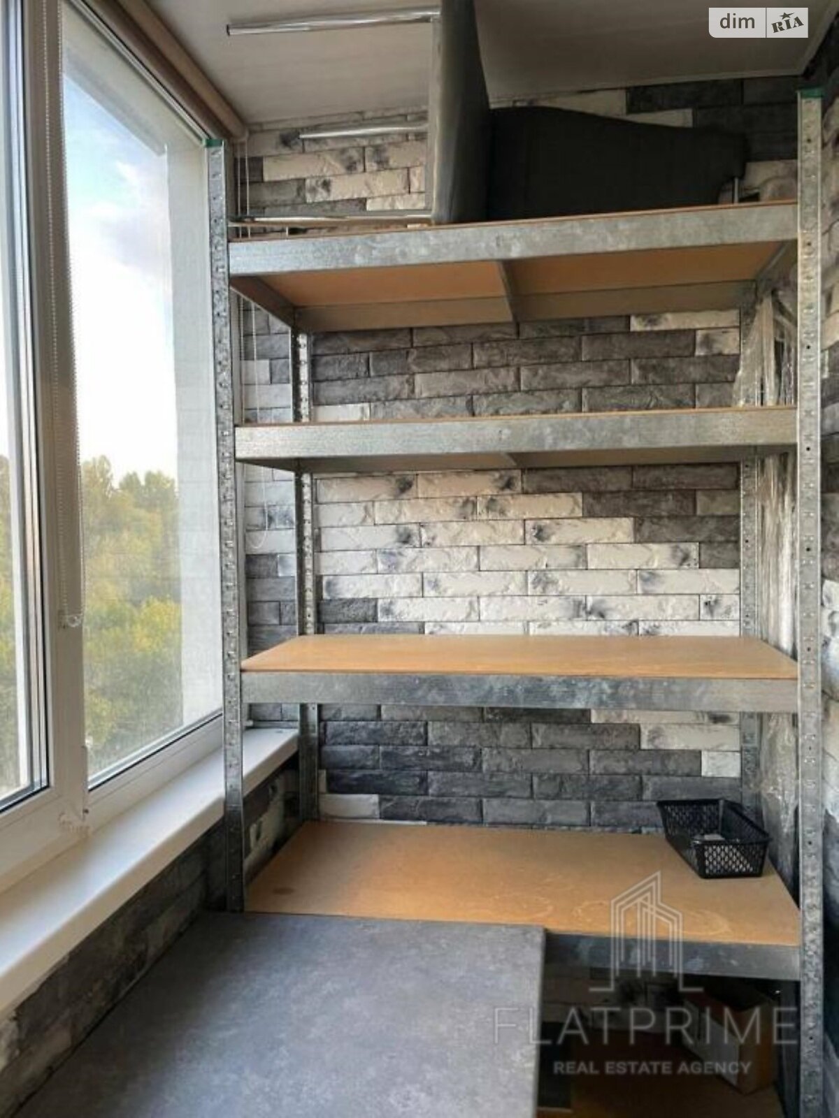 Продажа однокомнатной квартиры в Киеве, на ул. Михаила Донца 2Б, район Отрадный фото 1 Продажа однокомнатной квартиры в Киеве, на ул. Михаила Донца 2Б, район Отрадный фото 1