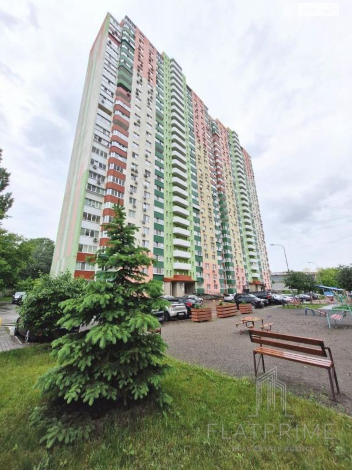 Продажа однокомнатной квартиры в Киеве, на ул. Михаила Донца 2Б, район Отрадный фото 1 Продажа однокомнатной квартиры в Киеве, на ул. Михаила Донца 2Б, район Отрадный фото 1