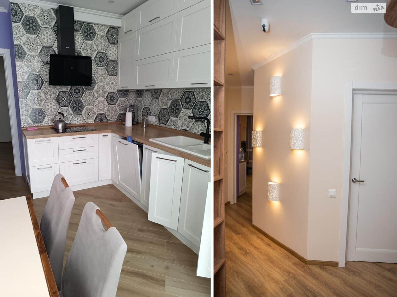 Продажа двухкомнатной квартиры в Киеве, на ул. Михаила Донца 2А, район Отрадный фото 1