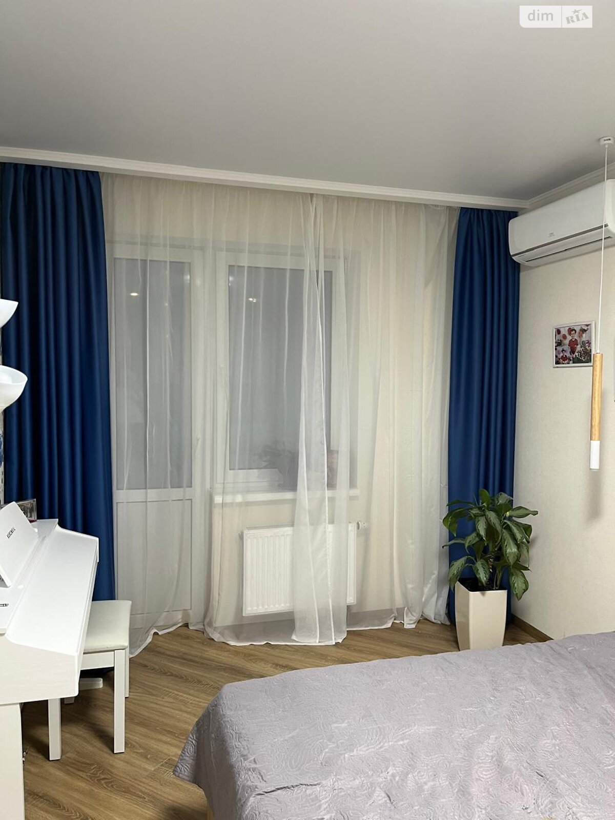 Продажа двухкомнатной квартиры в Киеве, на ул. Михаила Донца 2А, район Отрадный фото 1