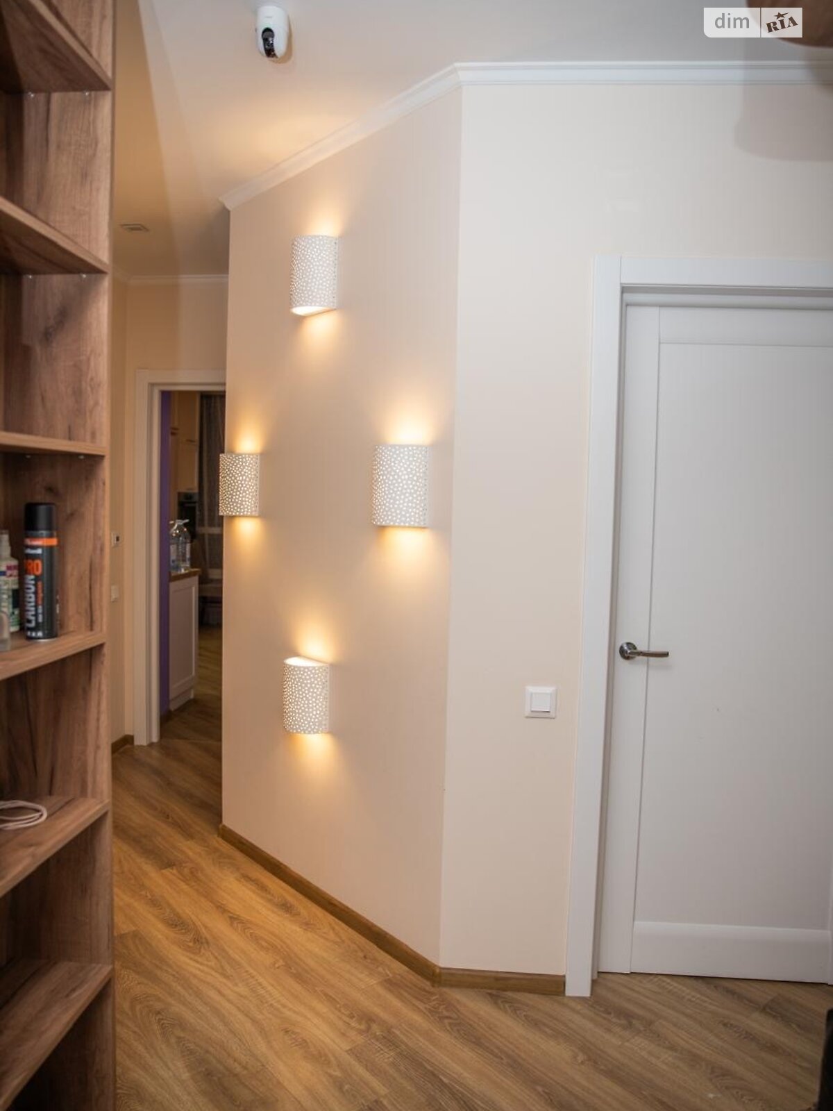 Продажа двухкомнатной квартиры в Киеве, на ул. Михаила Донца 2А, район Отрадный фото 1