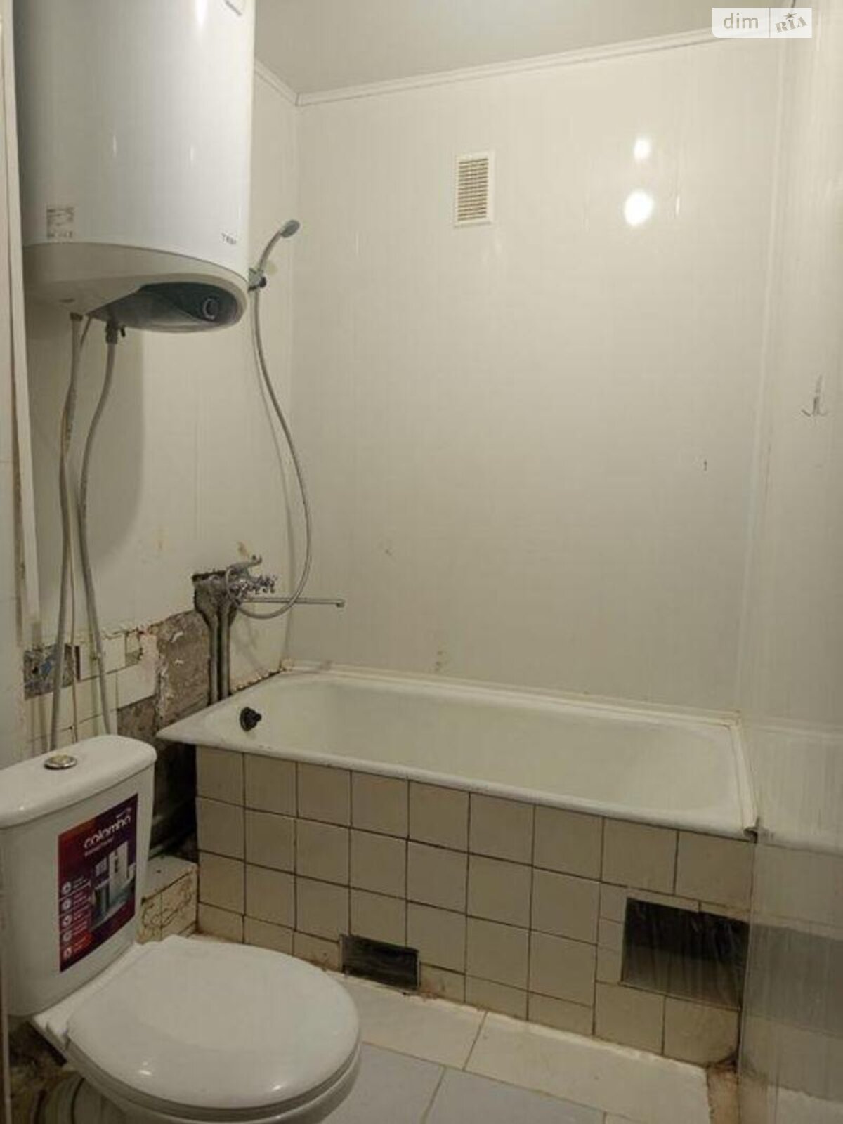 Продажа однокомнатной квартиры в Киеве, на ул. Михаила Донца 14Б, район Отрадный фото 1 Продажа однокомнатной квартиры в Киеве, на ул. Михаила Донца 14Б, район Отрадный фото 1