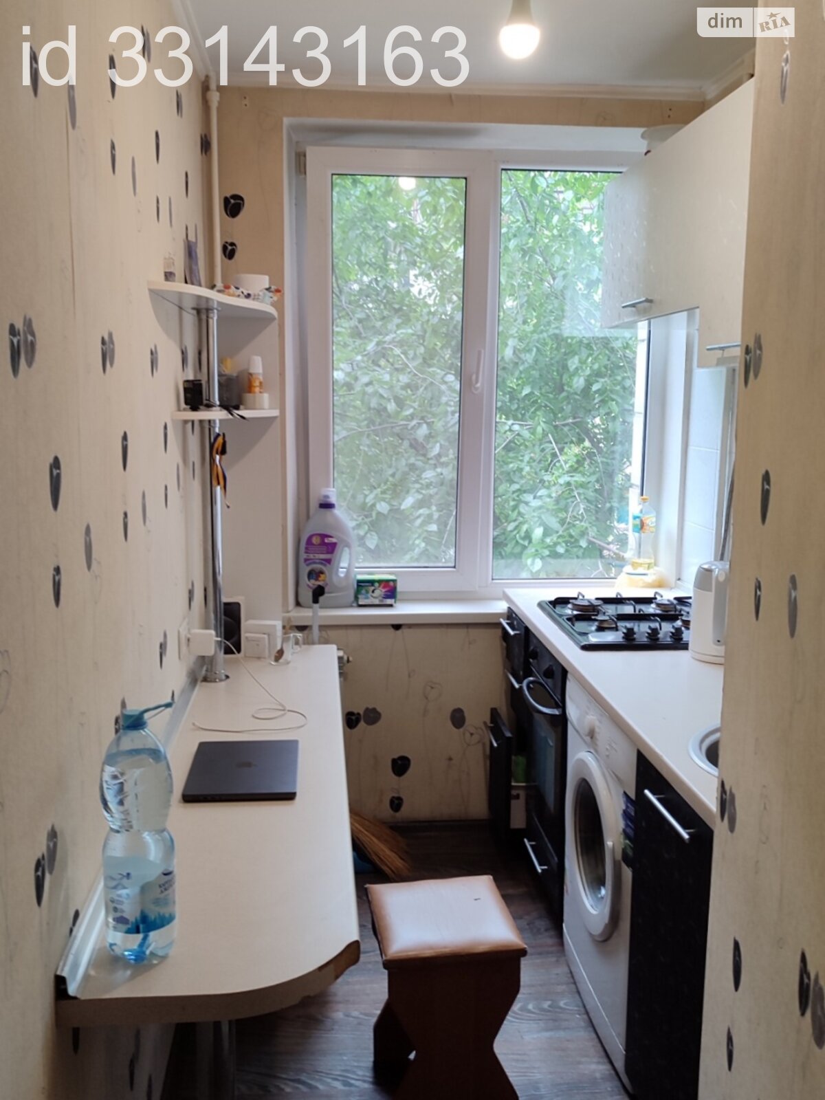 Продаж однокімнатної квартири в Києві, на вул. Миколи Шепелєва 9А, район Солом'янський фото 1 Продаж однокімнатної квартири в Києві, на вул. Миколи Шепелєва 9А, район Солом'янський фото 1