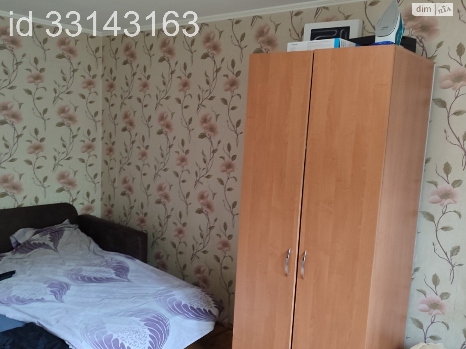 Продаж однокімнатної квартири в Києві, на вул. Миколи Шепелєва 9А, район Солом'янський фото 1 Продаж однокімнатної квартири в Києві, на вул. Миколи Шепелєва 9А, район Солом'янський фото 1