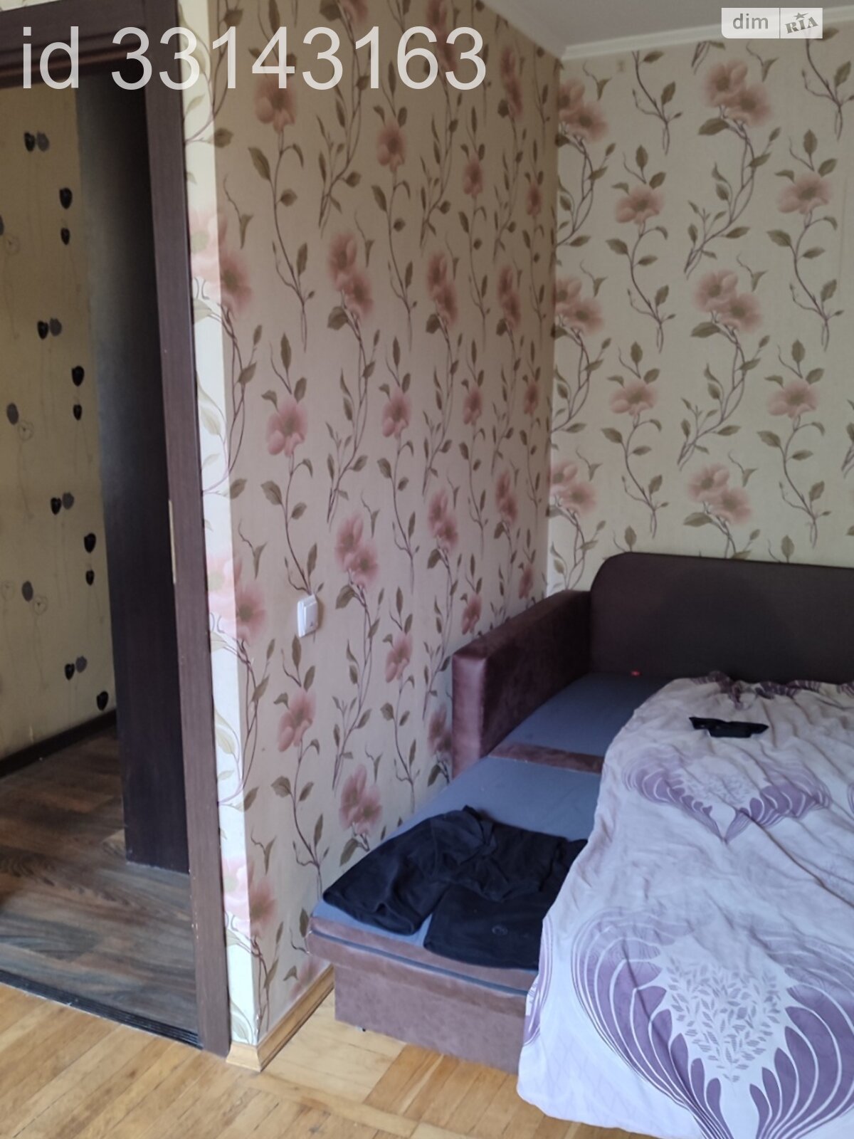 Продаж однокімнатної квартири в Києві, на вул. Миколи Шепелєва 9А, район Солом'янський фото 1 Продаж однокімнатної квартири в Києві, на вул. Миколи Шепелєва 9А, район Солом'янський фото 1